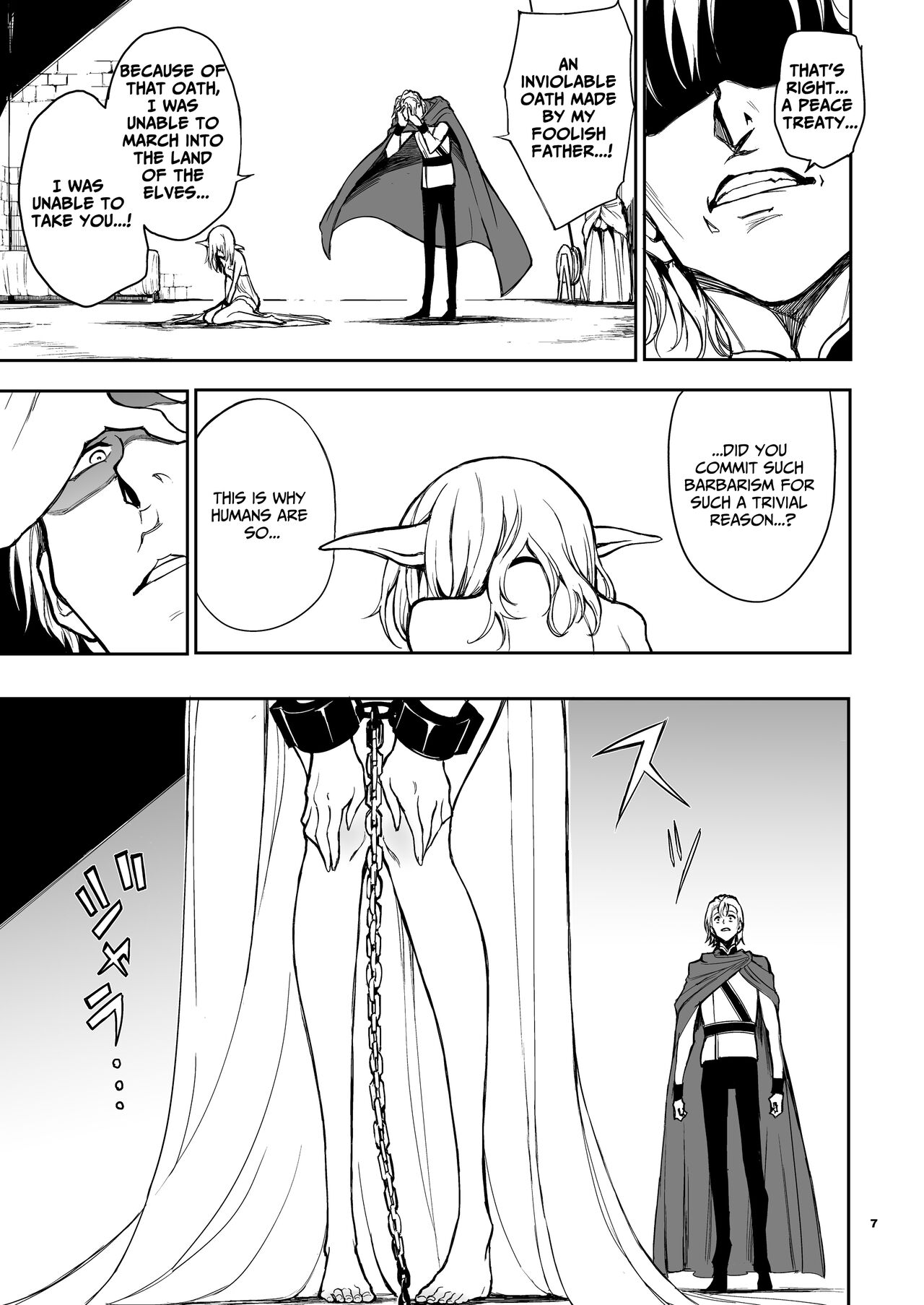 [Kyockchokyock (Kyockcho)]ELF Education. -Boukoku no Mist- | Elf Education -Mist, from the fallen country-[English] [Benri] [Digital] Page 7