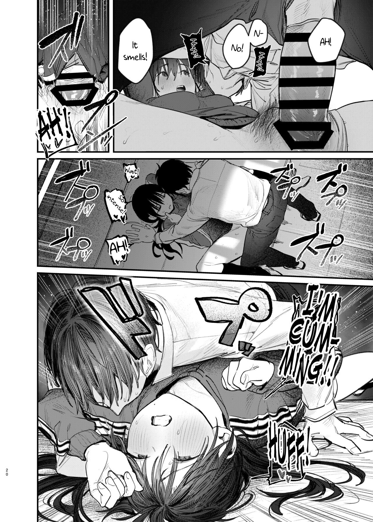 [Momojiru Teien (Momokumo)]Zoku Kunikida Senpai no Kakushigoto | Kunikida Senpai's Secret ・Continued[English] [Digital] Page 19