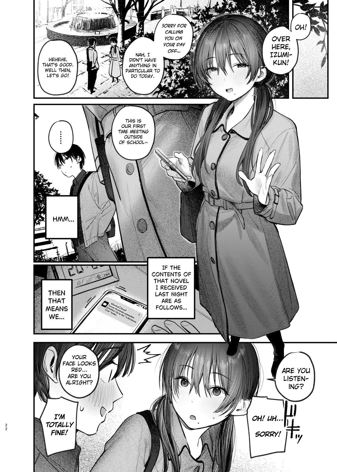 [Momojiru Teien (Momokumo)]Zoku Kunikida Senpai no Kakushigoto | Kunikida Senpai's Secret ・Continued[English] [Digital] Page 21