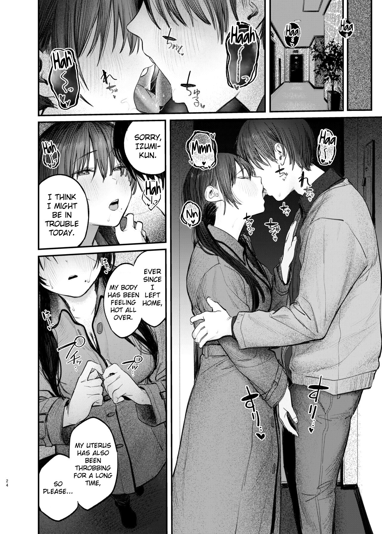 [Momojiru Teien (Momokumo)]Zoku Kunikida Senpai no Kakushigoto | Kunikida Senpai's Secret ・Continued[English] [Digital] Page 23