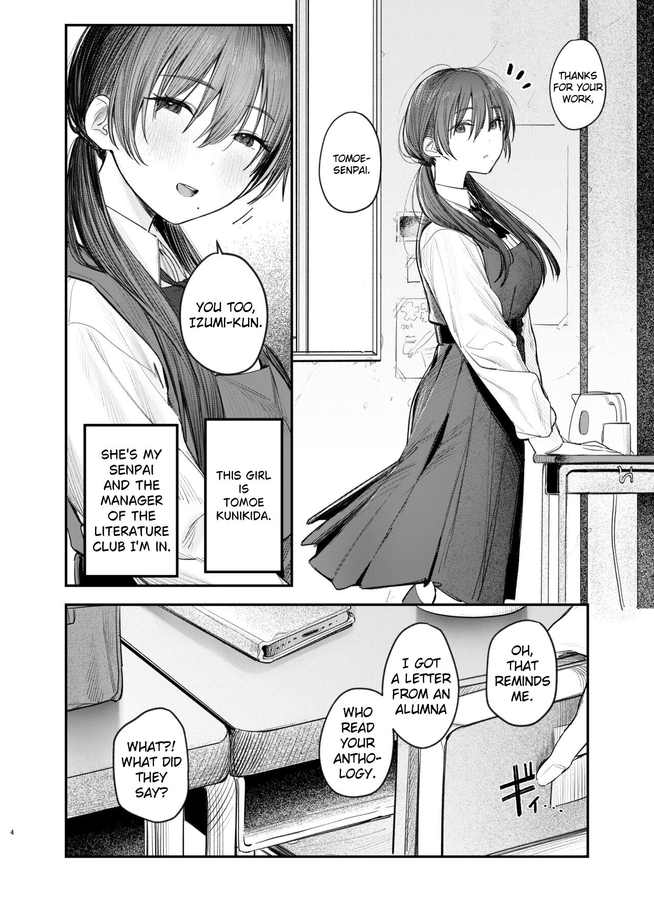 [Momojiru Teien (Momokumo)]Zoku Kunikida Senpai no Kakushigoto | Kunikida Senpai's Secret ・Continued[English] [Digital] Page 3