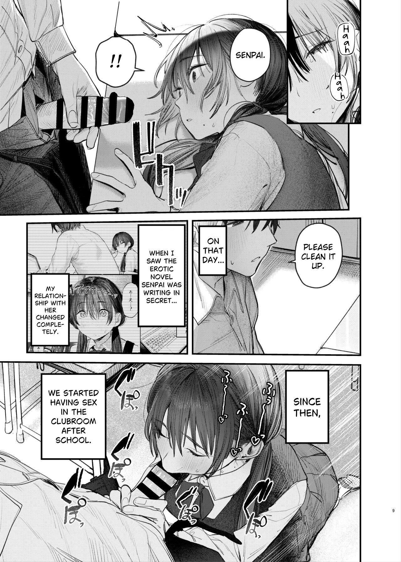 [Momojiru Teien (Momokumo)]Zoku Kunikida Senpai no Kakushigoto | Kunikida Senpai's Secret ・Continued[English] [Digital] Page 8