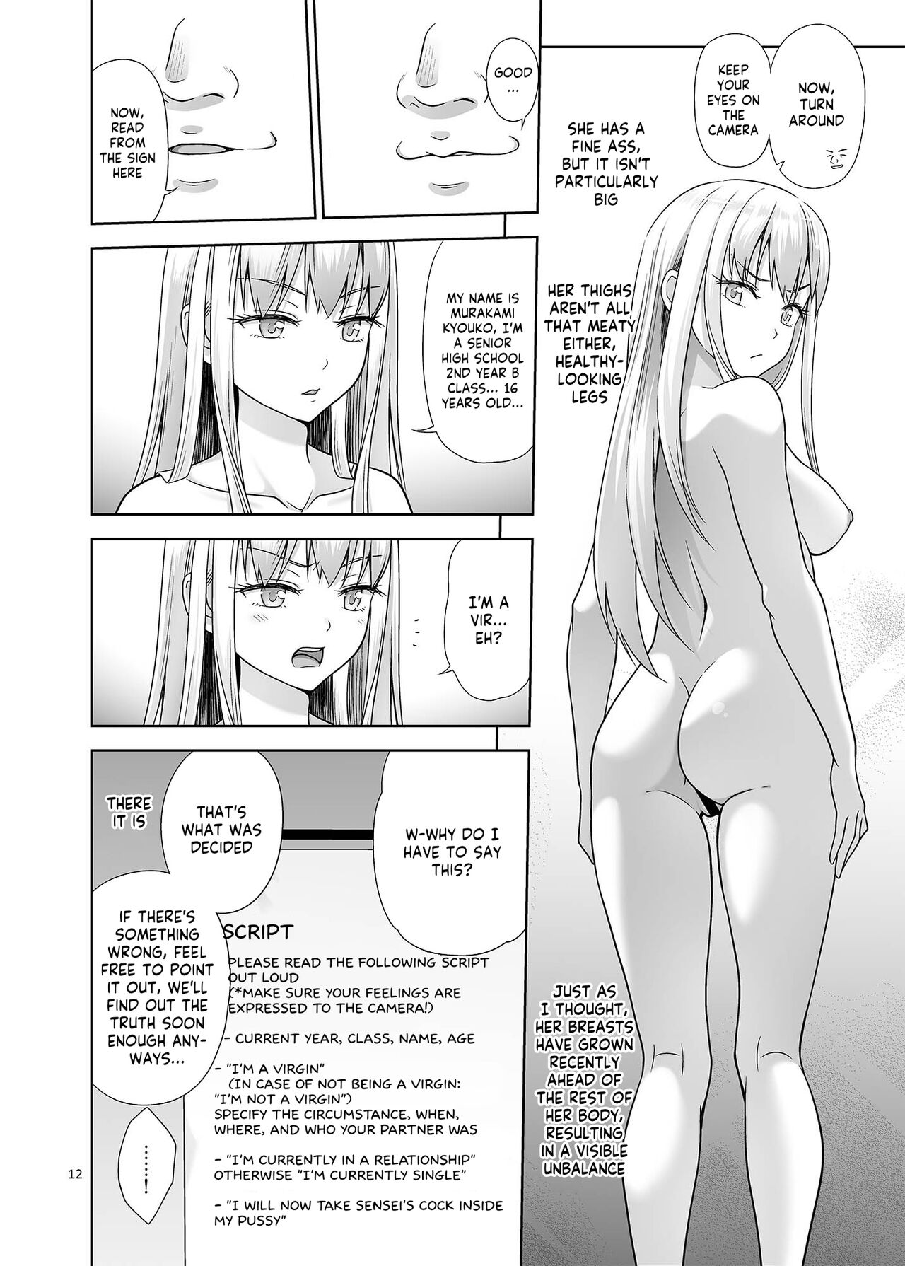 [antyuumosaku (malcorond)]Sei Shidouin no Oshigoto 6 Namaiki ni mo Shio Taiou Kamashite Kita node Wakarasete Ageta[English] [Kappasa] [Digital] Page 11