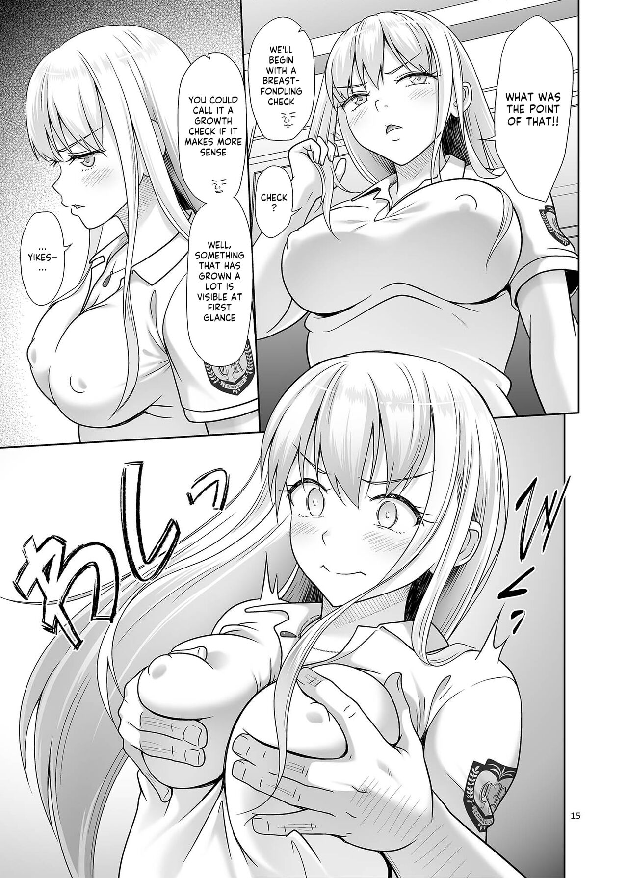 [antyuumosaku (malcorond)]Sei Shidouin no Oshigoto 6 Namaiki ni mo Shio Taiou Kamashite Kita node Wakarasete Ageta[English] [Kappasa] [Digital] Page 14