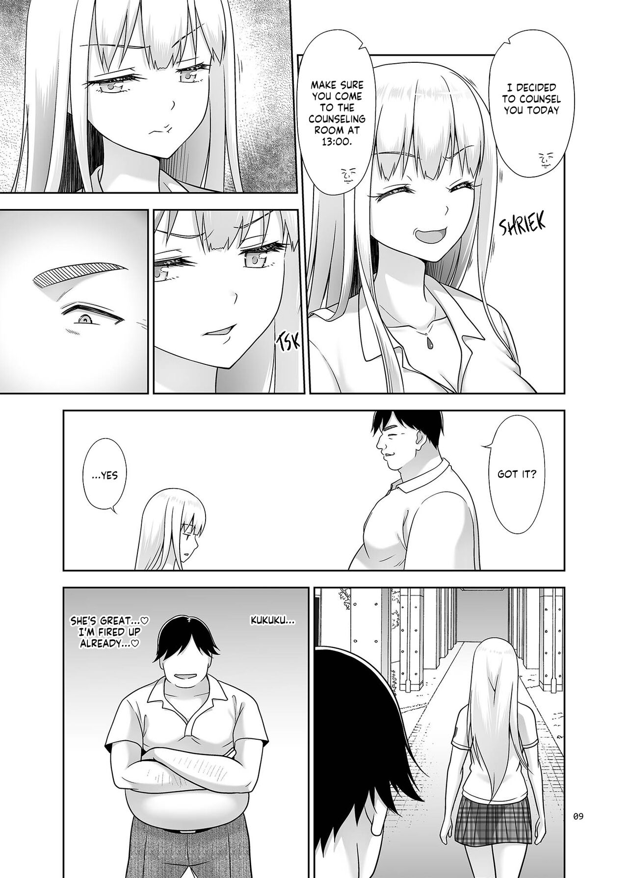 [antyuumosaku (malcorond)]Sei Shidouin no Oshigoto 6 Namaiki ni mo Shio Taiou Kamashite Kita node Wakarasete Ageta[English] [Kappasa] [Digital] Page 8