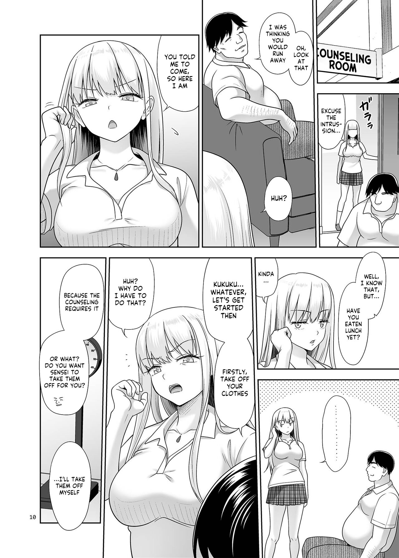[antyuumosaku (malcorond)]Sei Shidouin no Oshigoto 6 Namaiki ni mo Shio Taiou Kamashite Kita node Wakarasete Ageta[English] [Kappasa] [Digital] Page 9