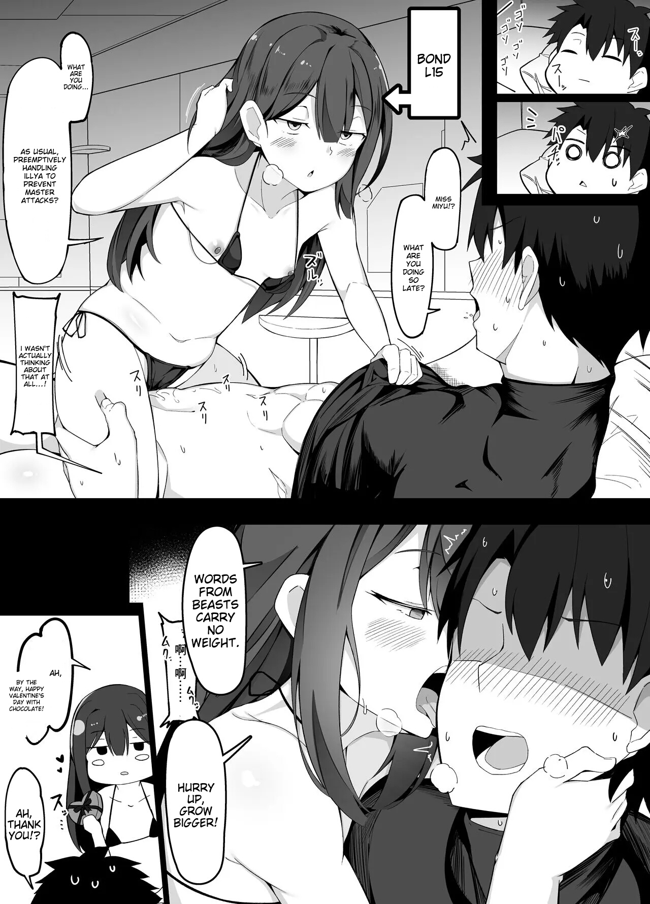 [Corundum]Kizuna Level ga Agaru Tabi ni Mokuteki ga Kawatte Kiteru Miyu Edelfelt | Miyu's Goals Change Every Time Her Bond Level Increases(Fate/Grand Order) [English] Page 4