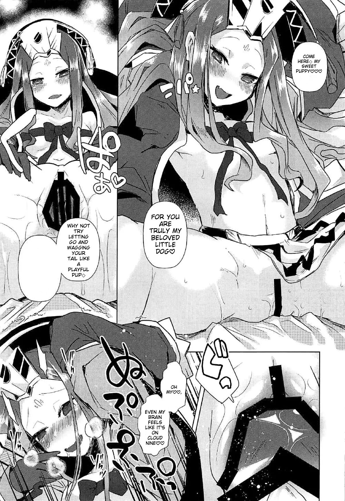(C92) [Ebimashi (Ebina Ebi)]Agartha de Maketa node Seidorei ni Naru(Fate/Grand Order) [English] Page 11
