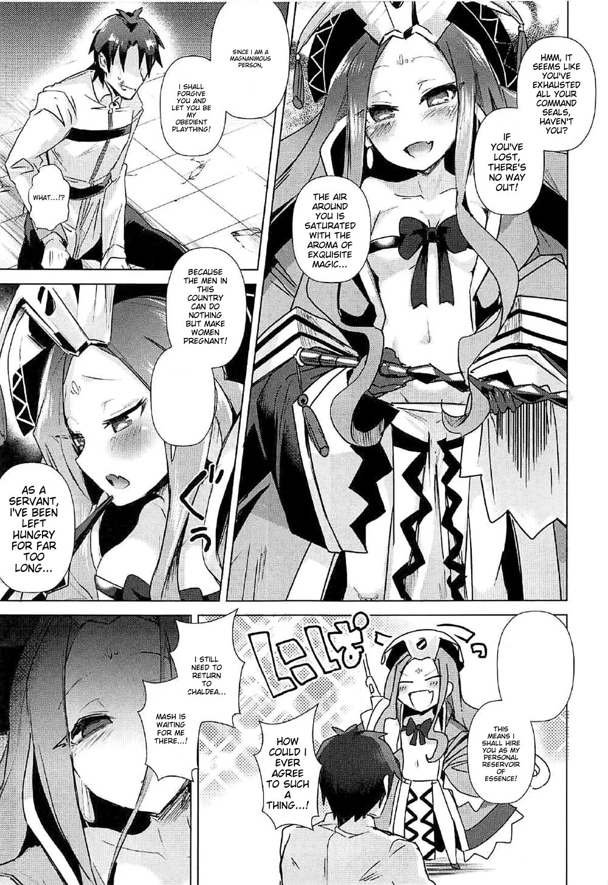 (C92) [Ebimashi (Ebina Ebi)]Agartha de Maketa node Seidorei ni Naru(Fate/Grand Order) [English] Page 3