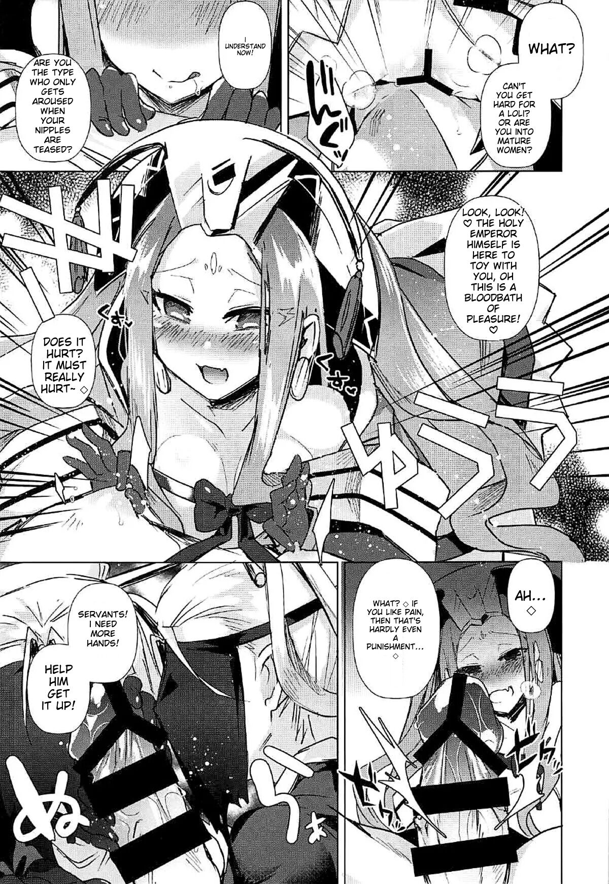 (C92) [Ebimashi (Ebina Ebi)]Agartha de Maketa node Seidorei ni Naru(Fate/Grand Order) [English] Page 5