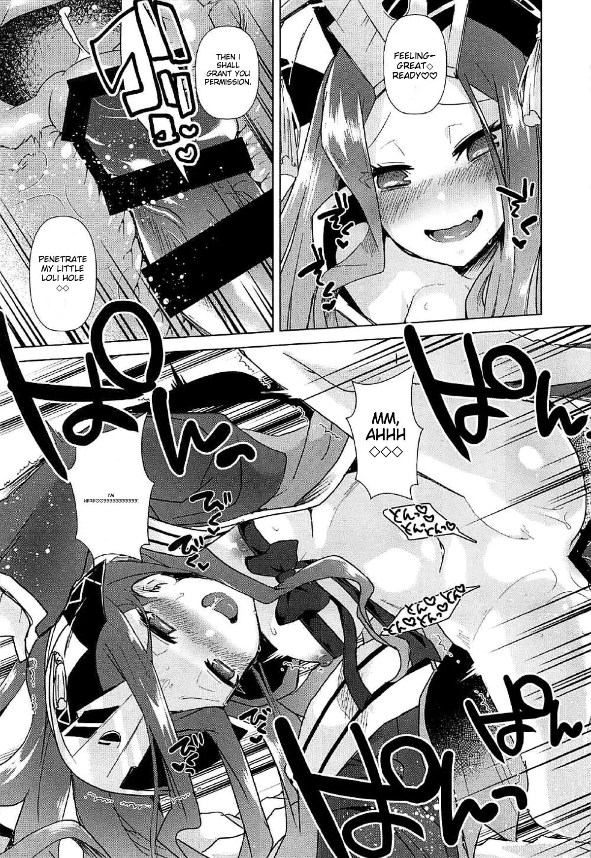 (C92) [Ebimashi (Ebina Ebi)]Agartha de Maketa node Seidorei ni Naru(Fate/Grand Order) [English] Page 9