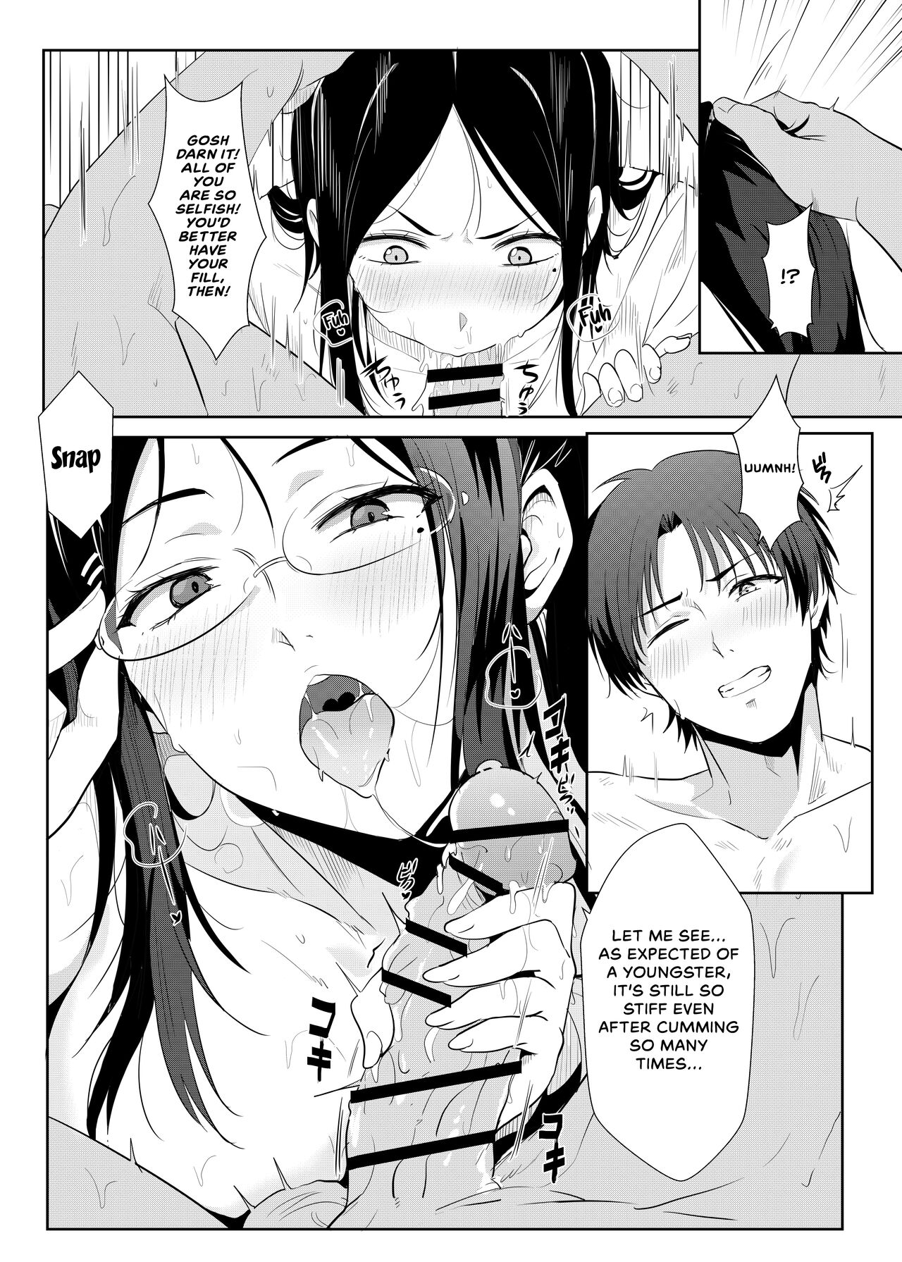 [Nikoushikou (Nekosaki Aoi)]與小智的媽媽們溫泉旅行啦! | Going On A Hotspring Trip With Tomos Mom And Her Friends!(Tomo-chan wa Onnanoko!) [English] [Digital] Page 26