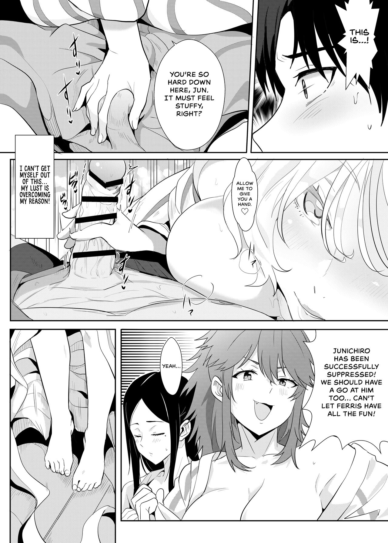 [Nikoushikou (Nekosaki Aoi)]與小智的媽媽們溫泉旅行啦! | Going On A Hotspring Trip With Tomos Mom And Her Friends!(Tomo-chan wa Onnanoko!) [English] [Digital] Page 8