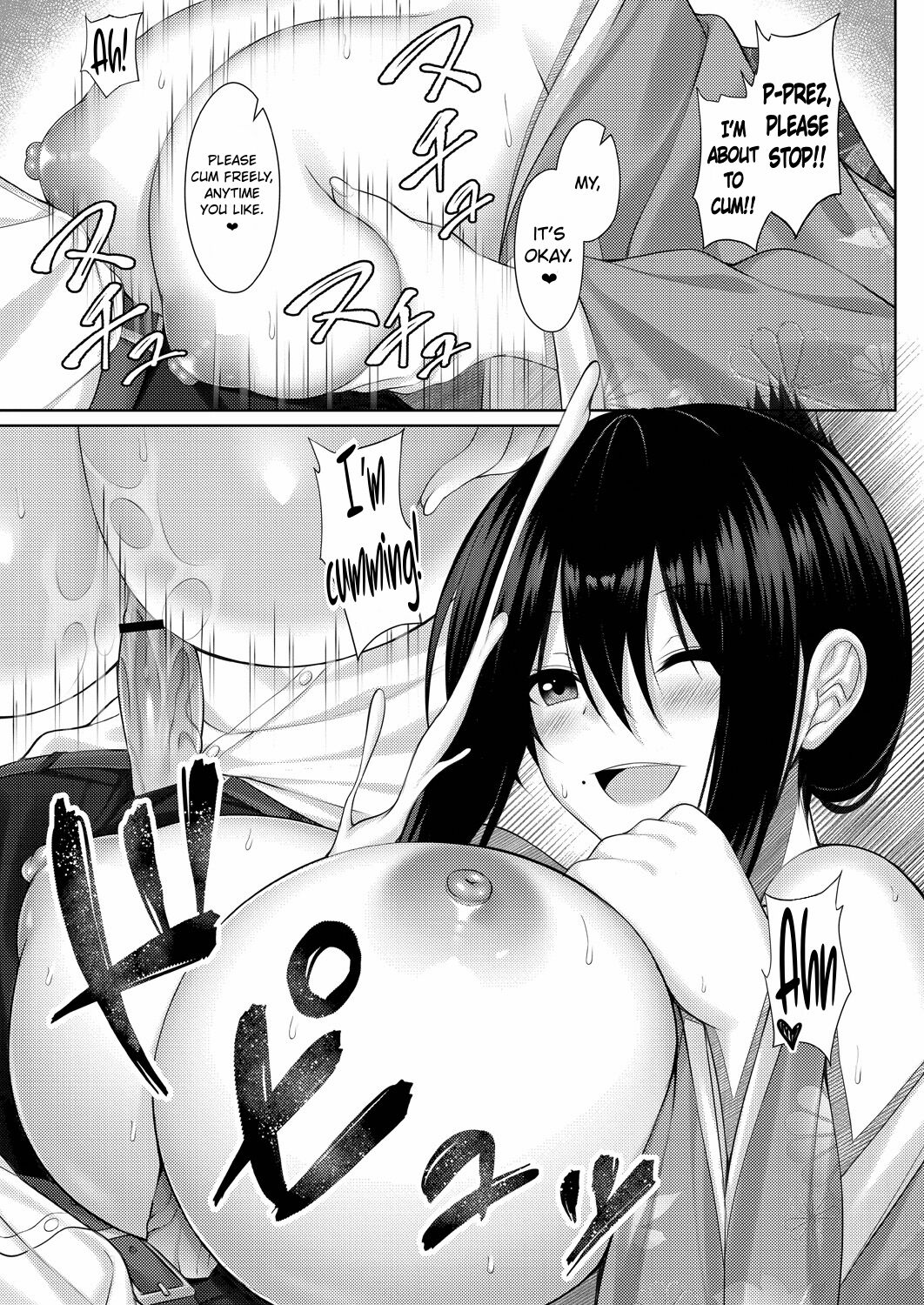 [Yunagi Amane]Omotenashi! | Hospitality!(Risou no Daisuki!) [English] [ConTL] [Digital] Page 11