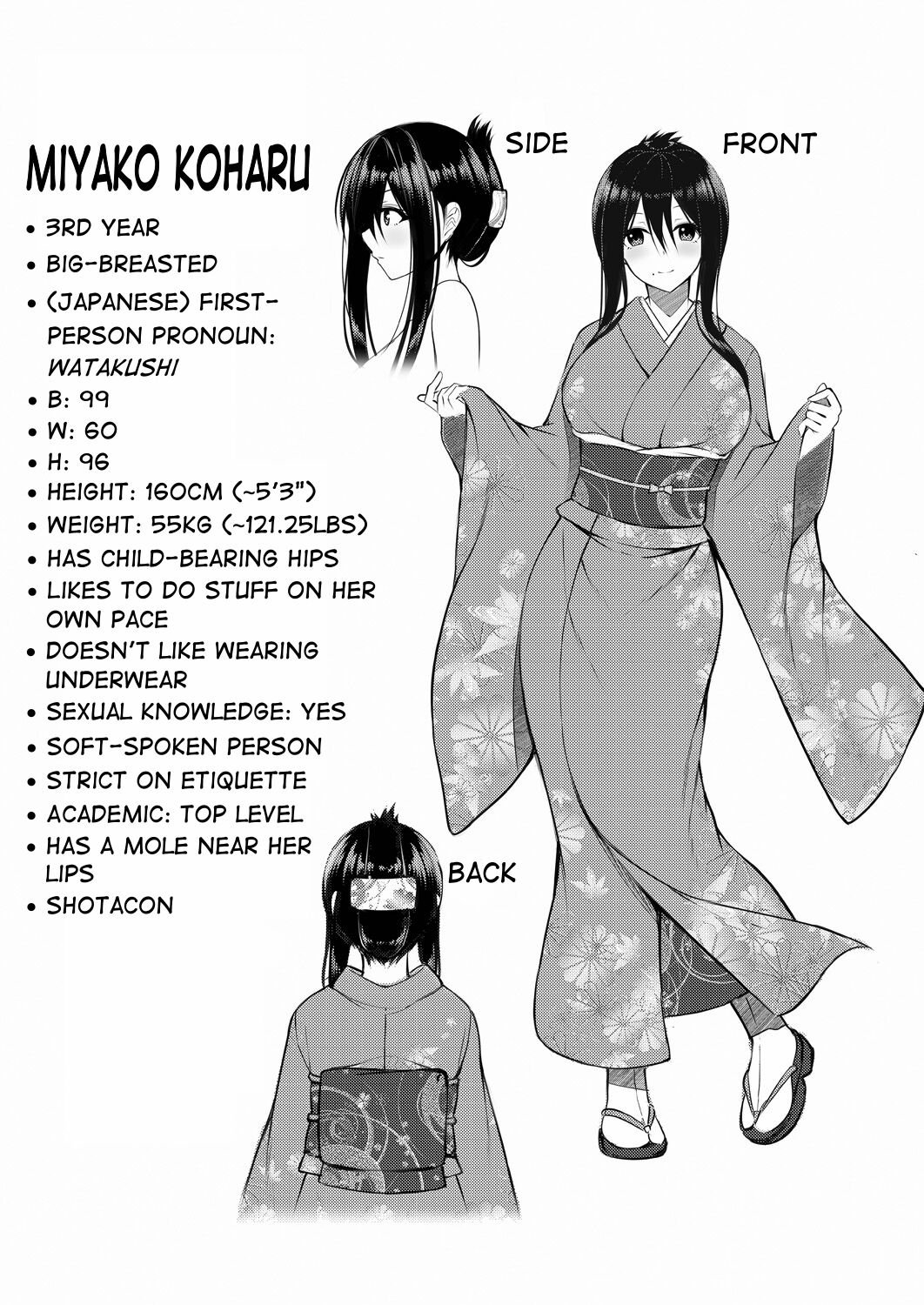 [Yunagi Amane]Omotenashi! | Hospitality!(Risou no Daisuki!) [English] [ConTL] [Digital] Page 21