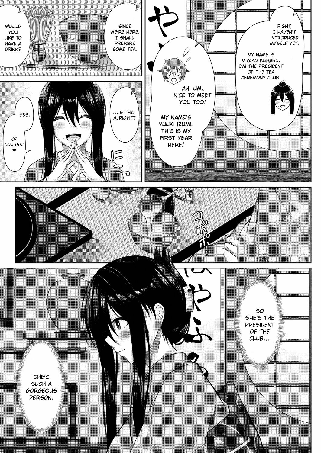 [Yunagi Amane]Omotenashi! | Hospitality!(Risou no Daisuki!) [English] [ConTL] [Digital] Page 3
