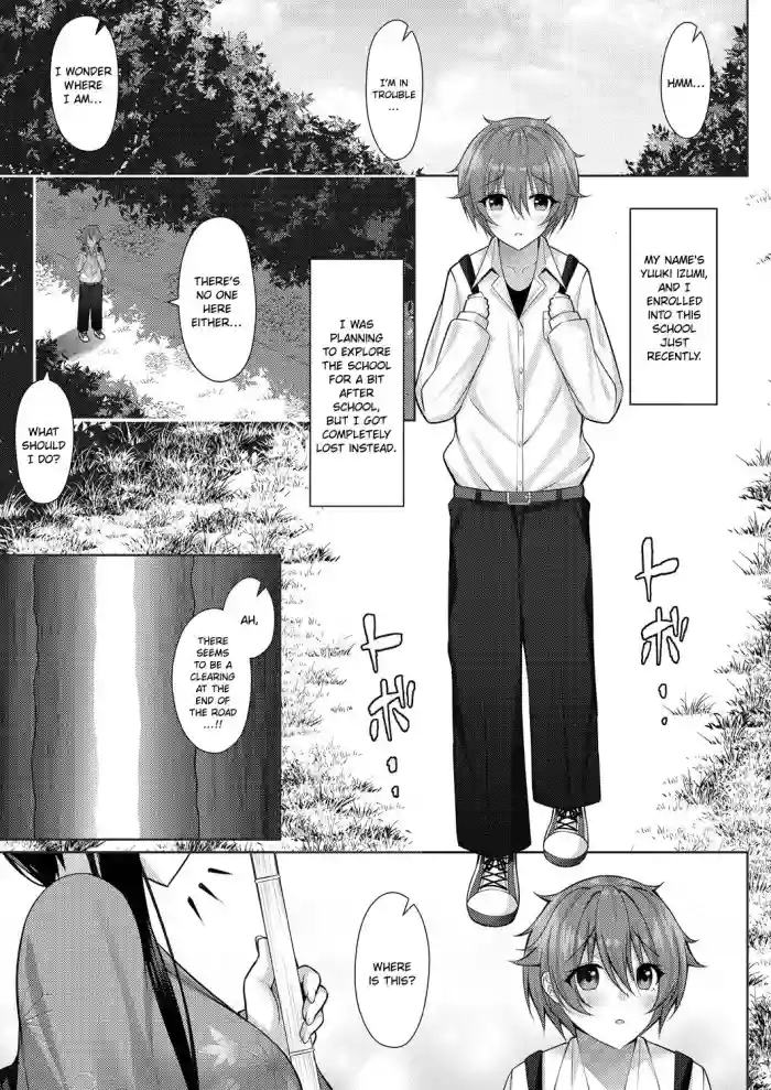 [Yunagi Amane]Omotenashi! | Hospitality!(Risou no Daisuki!) [English] [ConTL] [Digital]