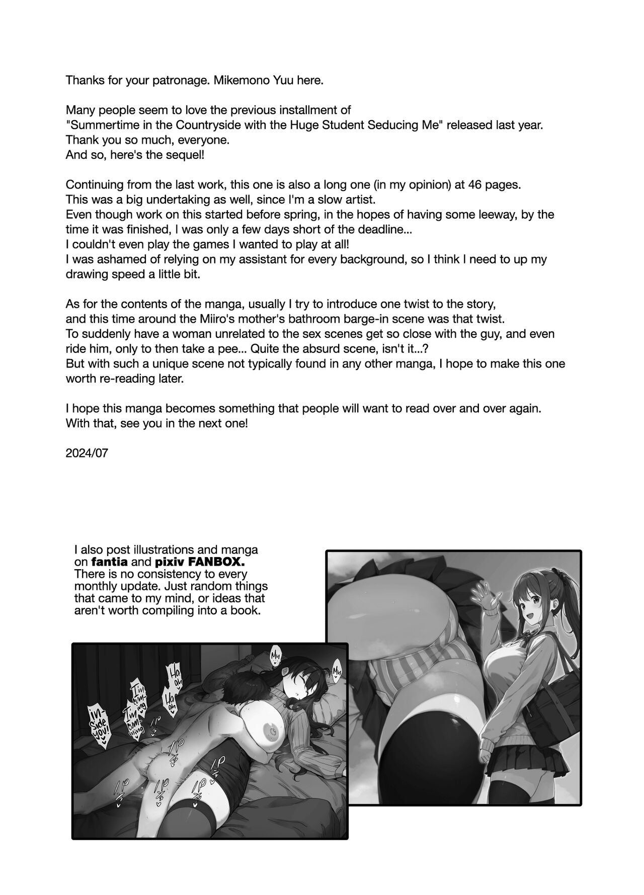 [Σ-Arts (Mikemono Yuu)]Natsu to Inaka to Yuuwaku shite kuru Dekkai Oshiego 2 | Summertime in the Countryside With The Huge Student Seducing Me 2[English] [RedLantern] [Digital] Page 50