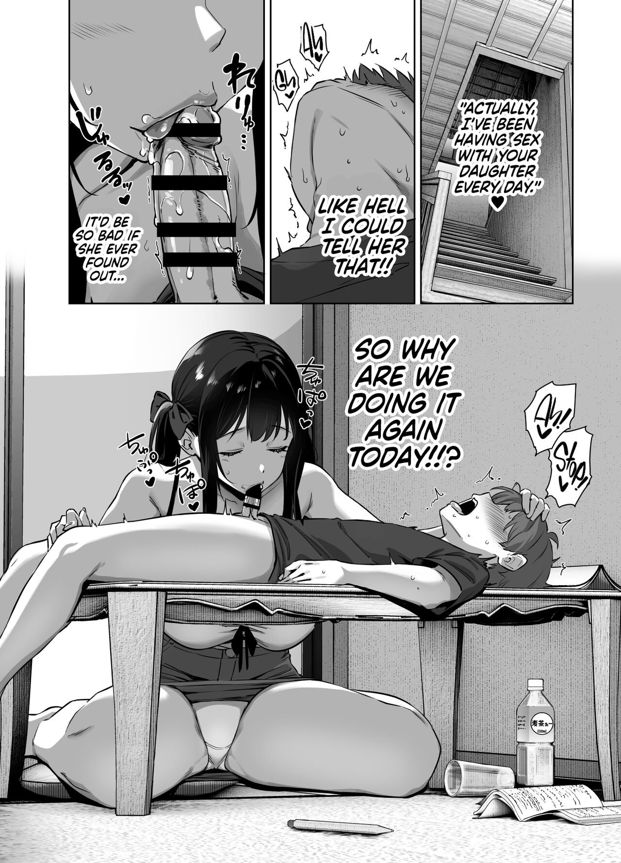 [Σ-Arts (Mikemono Yuu)]Natsu to Inaka to Yuuwaku shite kuru Dekkai Oshiego 2 | Summertime in the Countryside With The Huge Student Seducing Me 2[English] [RedLantern] [Digital] Page 7