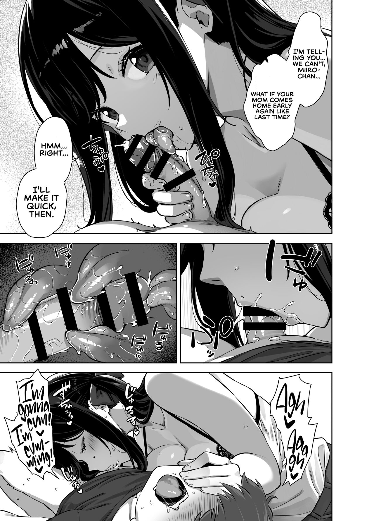 [Σ-Arts (Mikemono Yuu)]Natsu to Inaka to Yuuwaku shite kuru Dekkai Oshiego 2 | Summertime in the Countryside With The Huge Student Seducing Me 2[English] [RedLantern] [Digital] Page 8