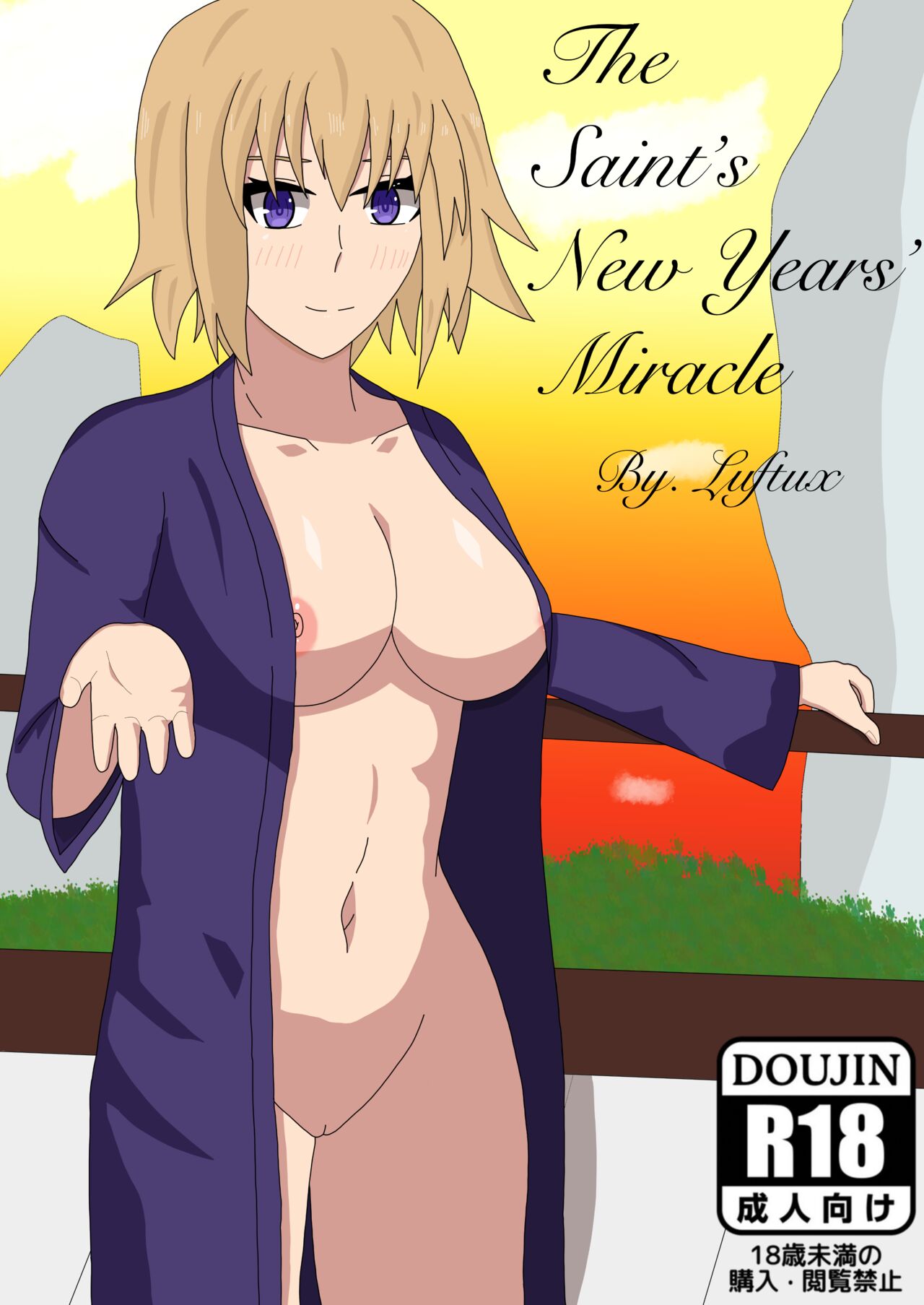 [Luftux]The Saint’s New Years’ Miracle(Fate/Grand Order) Page 1