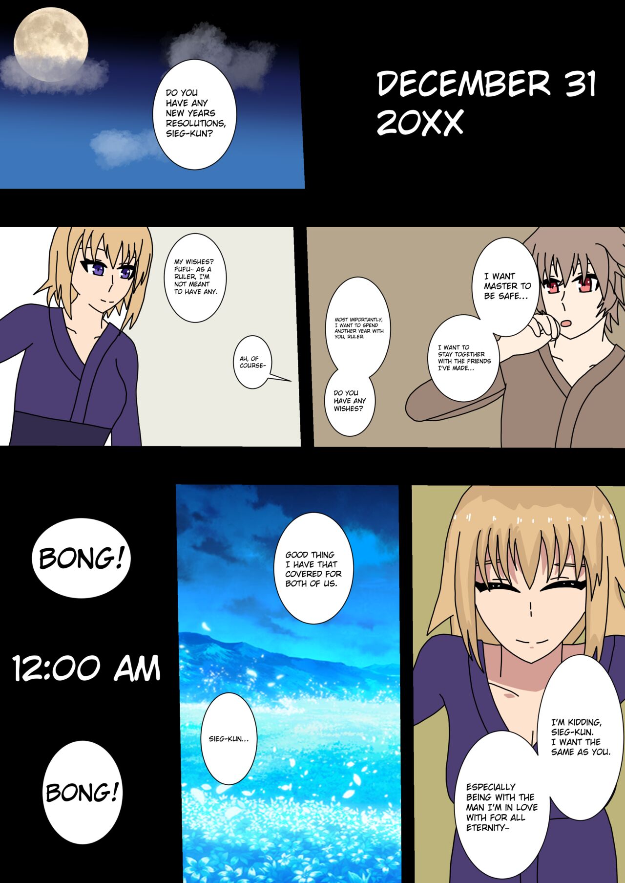 [Luftux]The Saint’s New Years’ Miracle(Fate/Grand Order) Page 6