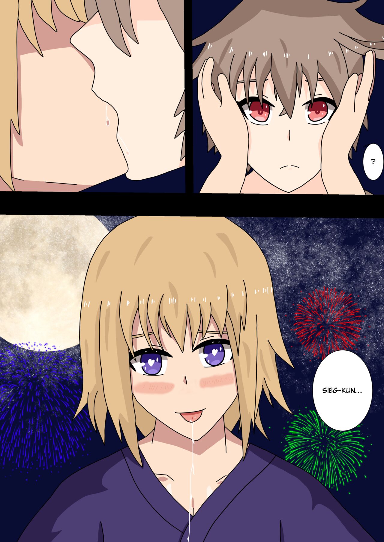 [Luftux]The Saint’s New Years’ Miracle(Fate/Grand Order) Page 8