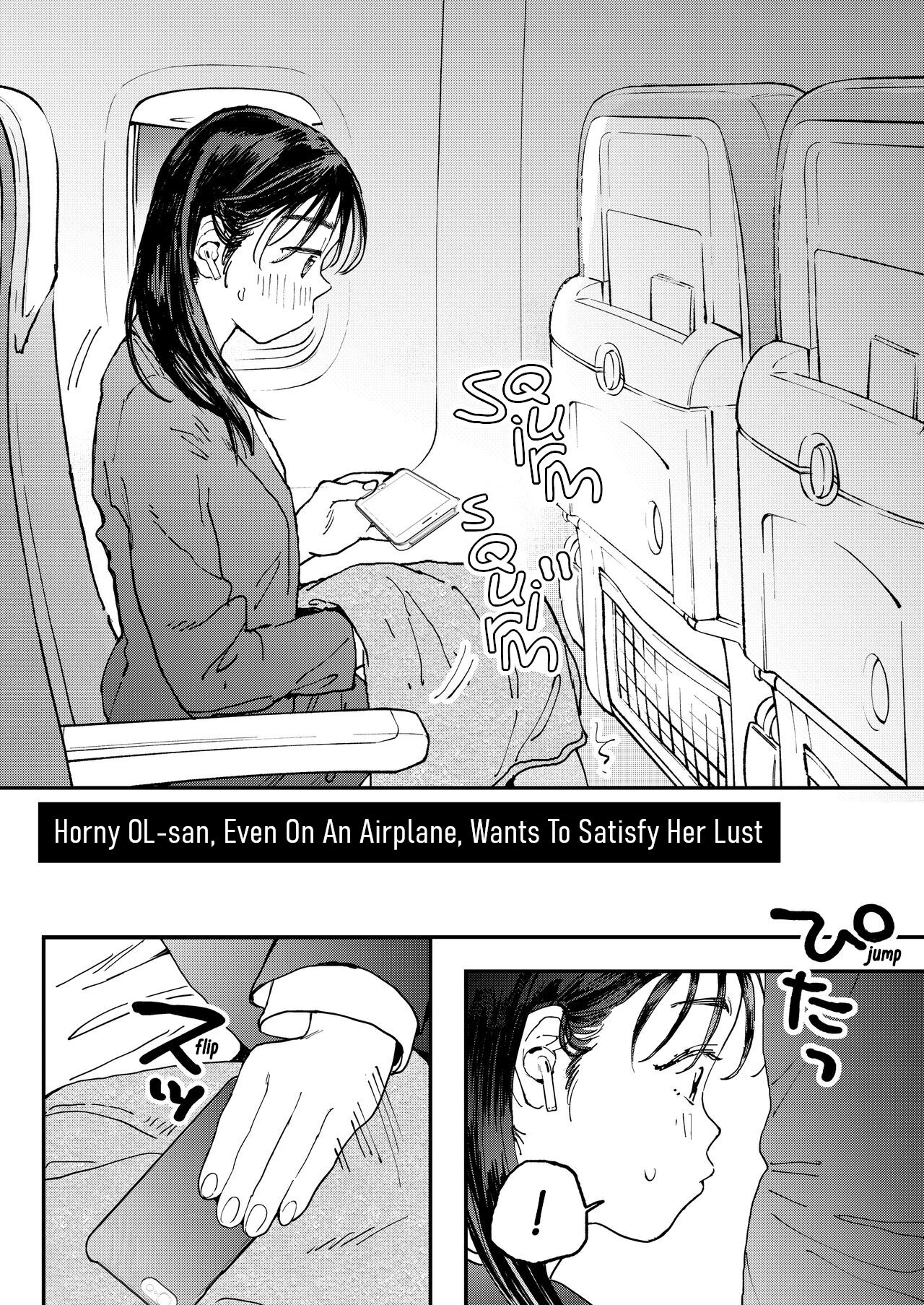 [Denbu Momo]Muramura OL-san wa Hikouki no Naka demo Seiyoku o Mitashitai | Horny OL-san, even on an Airplane, Wants To Satisfy Her Sexual Desires[English] [Digital] Page 3
