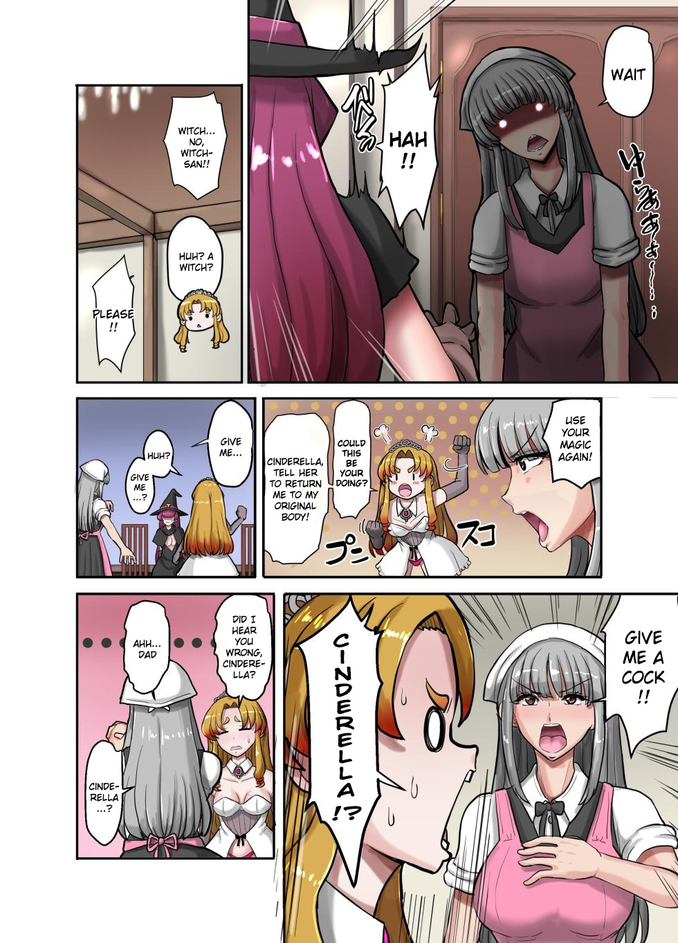 [TS-ya]Nyotaika Douwa Papaderella ~ Papa Suki Musume wa Nyotaika Papa o Haramasetai[English] Page 5