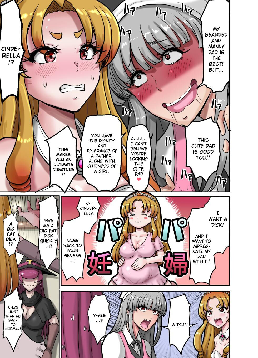[TS-ya]Nyotaika Douwa Papaderella ~ Papa Suki Musume wa Nyotaika Papa o Haramasetai[English] Page 6