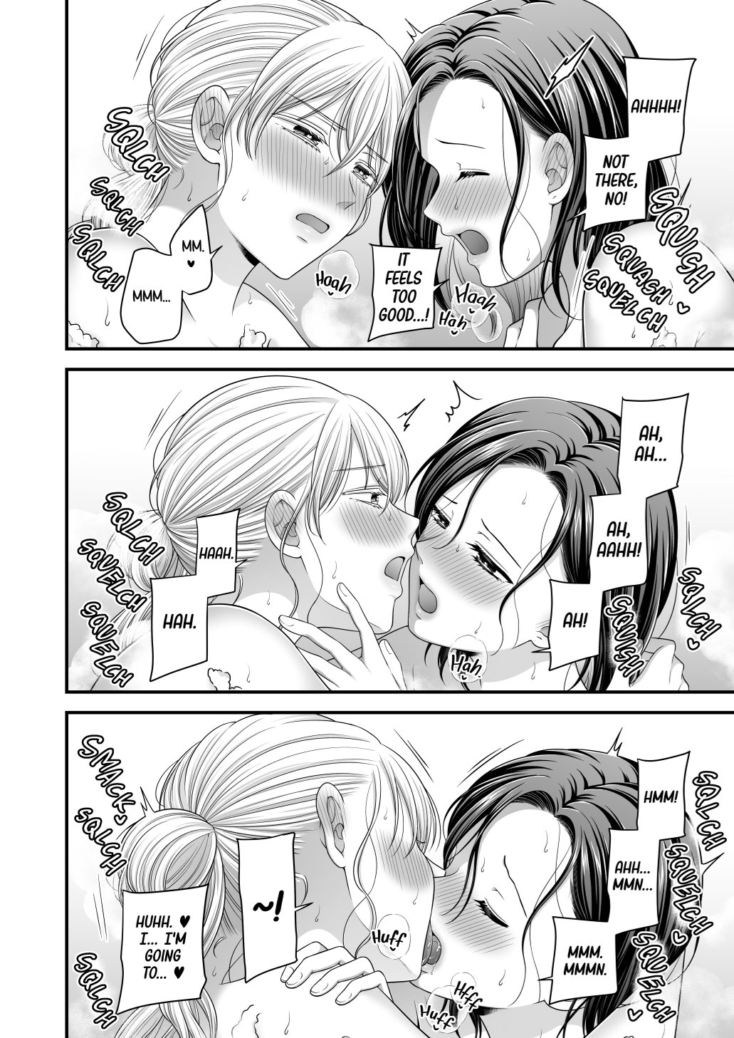 [Tabehoudai (Namaniku)]Aishite Ii no wa, Karada dake - Can Only Love the Body 7 Ryokousaki no Hotel | Love Only the Body 7 - The Hotel at the Holiday Destination[English] [YURI HUB] [Digital] Page 22