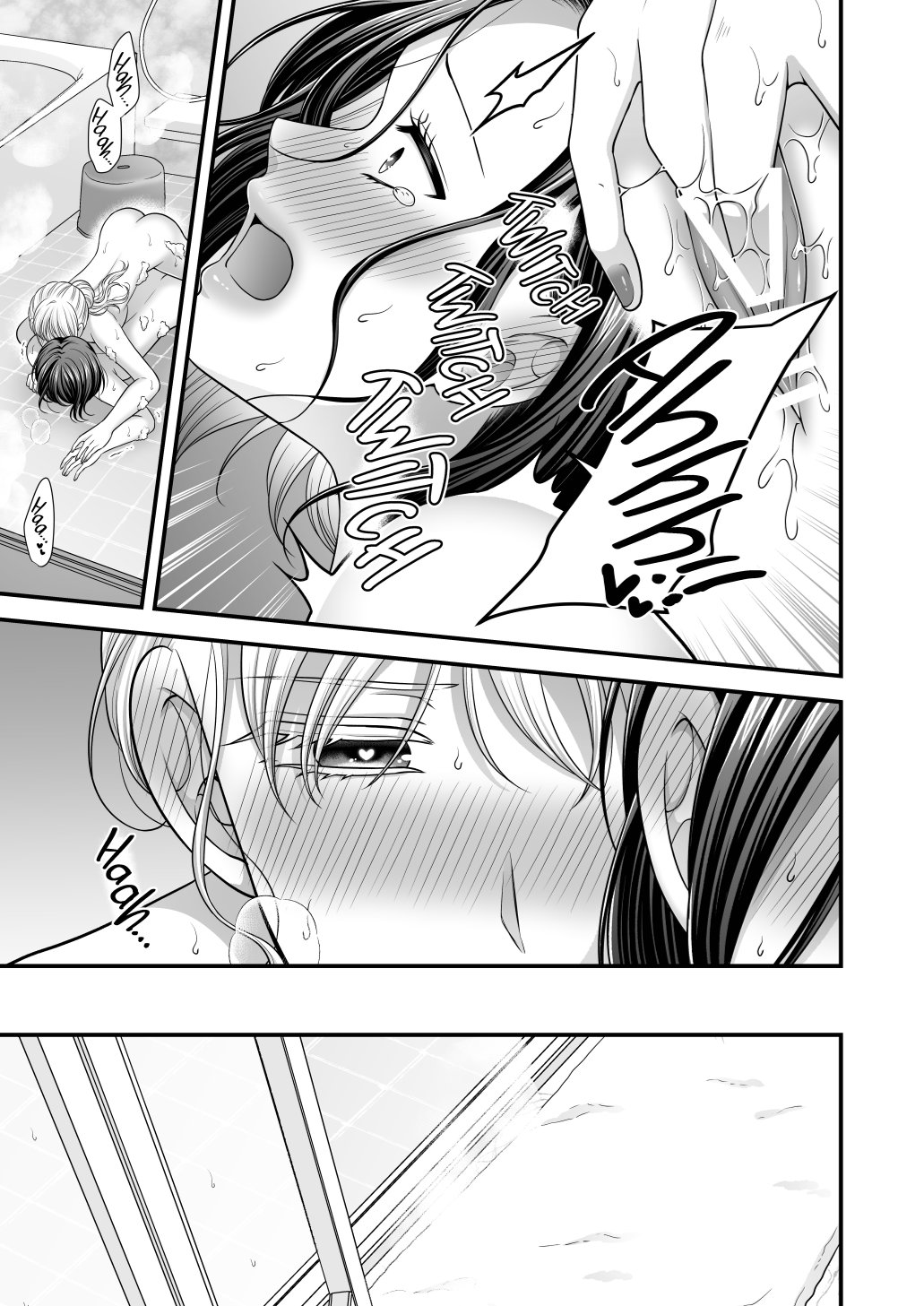[Tabehoudai (Namaniku)]Aishite Ii no wa, Karada dake - Can Only Love the Body 7 Ryokousaki no Hotel | Love Only the Body 7 - The Hotel at the Holiday Destination[English] [YURI HUB] [Digital] Page 25