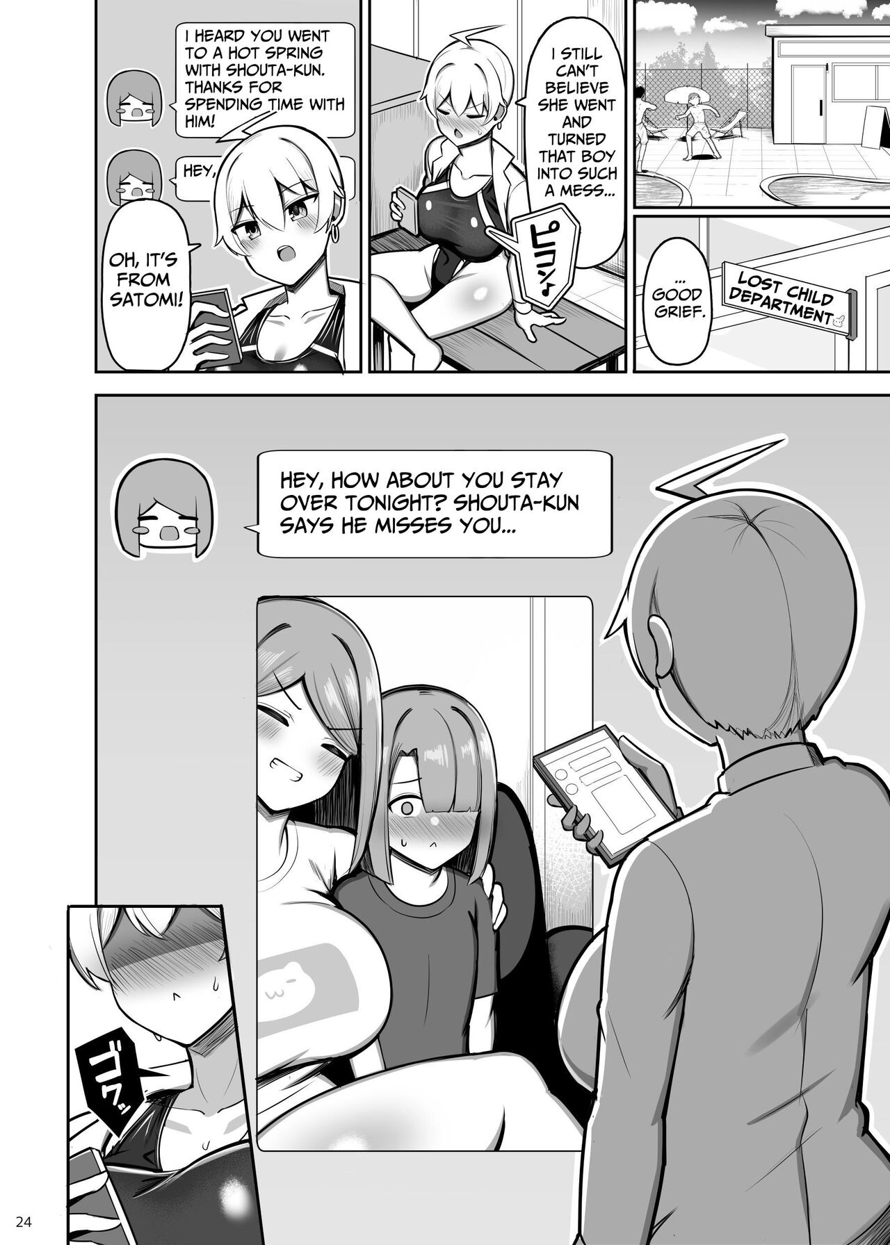 [Fly Dish (Jakko)]Onee-chan to, Mama to, Honki Koubi. II | Genuine Copulation with Older Girls & MILFs 2[Digital] [English] [tsuyoshi] [Digital] Page 24