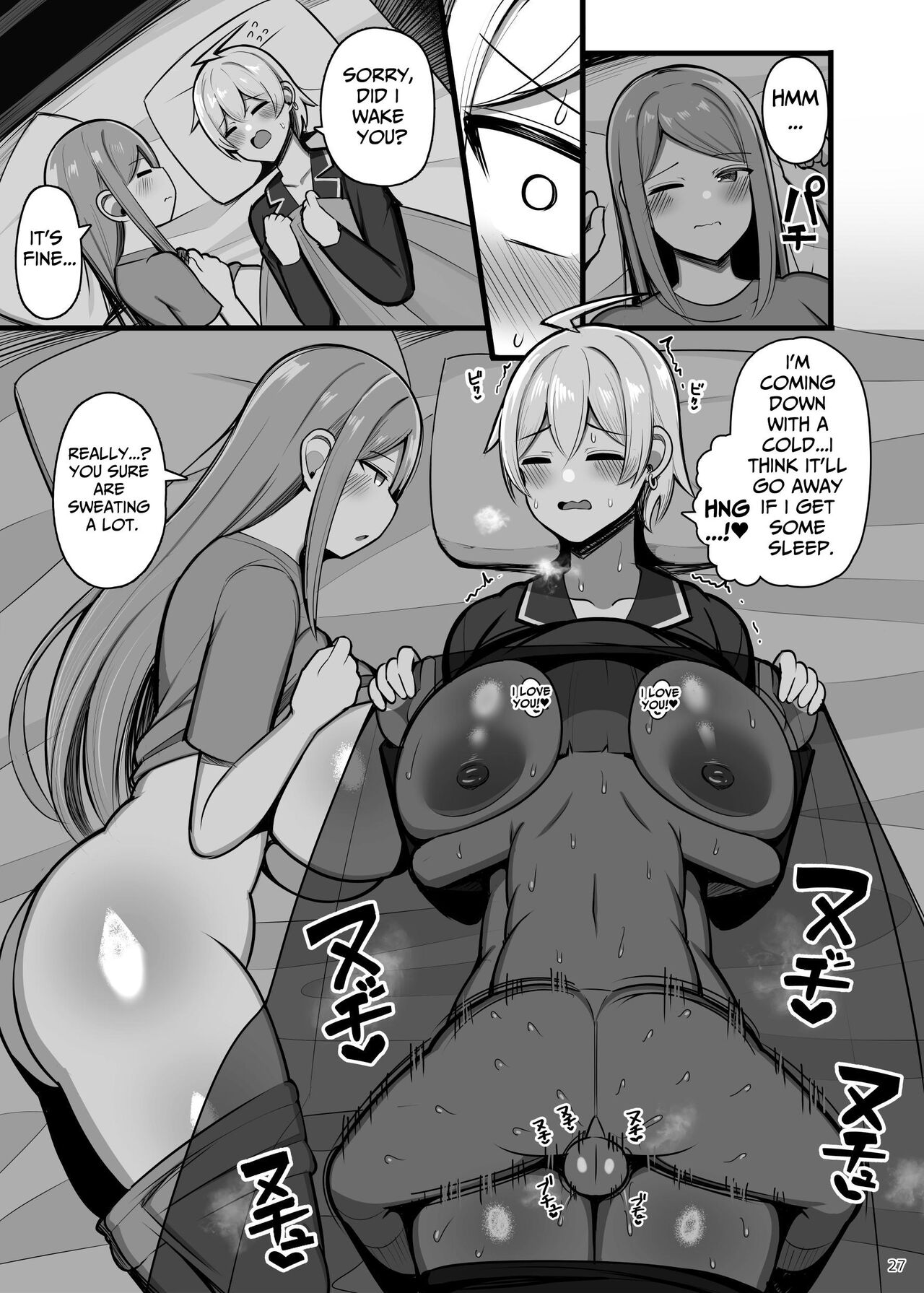 [Fly Dish (Jakko)]Onee-chan to, Mama to, Honki Koubi. II | Genuine Copulation with Older Girls & MILFs 2[Digital] [English] [tsuyoshi] [Digital] Page 27