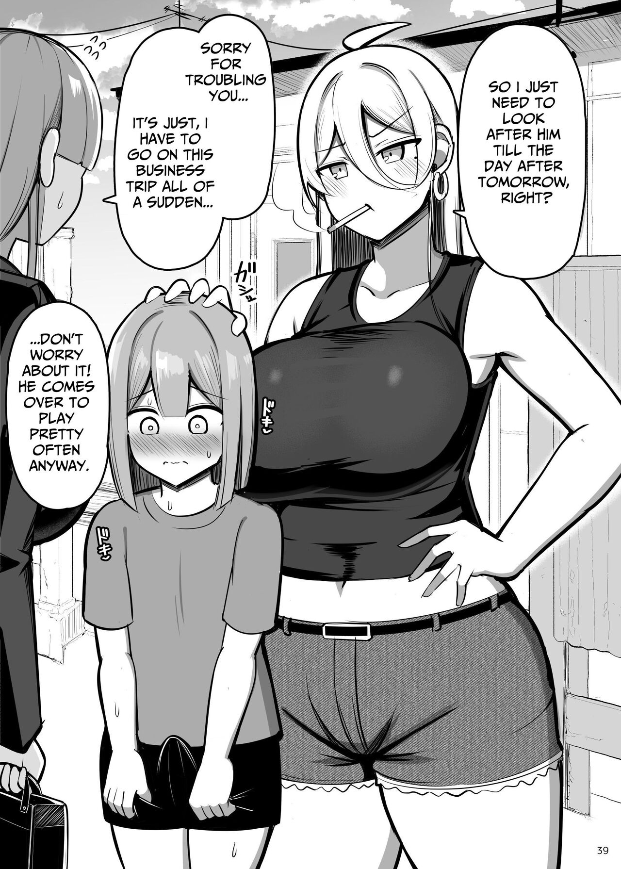 [Fly Dish (Jakko)]Onee-chan to, Mama to, Honki Koubi. II | Genuine Copulation with Older Girls & MILFs 2[Digital] [English] [tsuyoshi] [Digital] Page 39