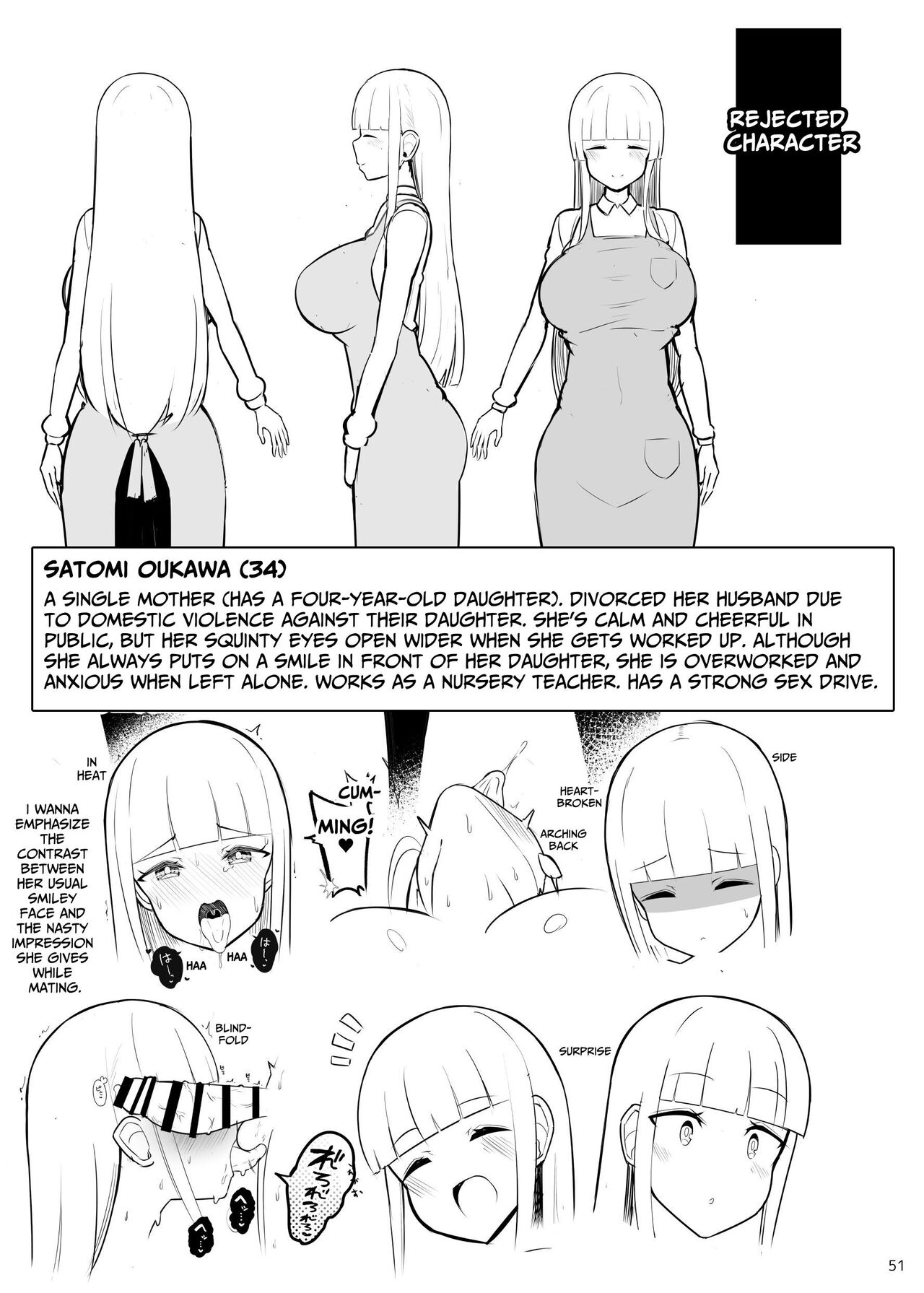 [Fly Dish (Jakko)]Onee-chan to, Mama to, Honki Koubi. II | Genuine Copulation with Older Girls & MILFs 2[Digital] [English] [tsuyoshi] [Digital] Page 51