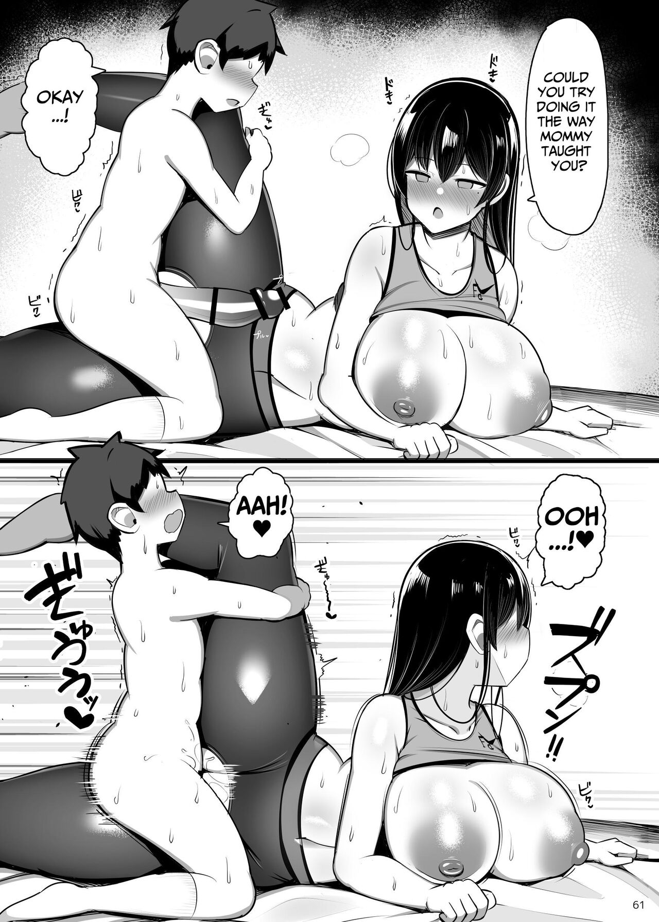 [Fly Dish (Jakko)]Onee-chan to, Mama to, Honki Koubi. II | Genuine Copulation with Older Girls & MILFs 2[Digital] [English] [tsuyoshi] [Digital] Page 61