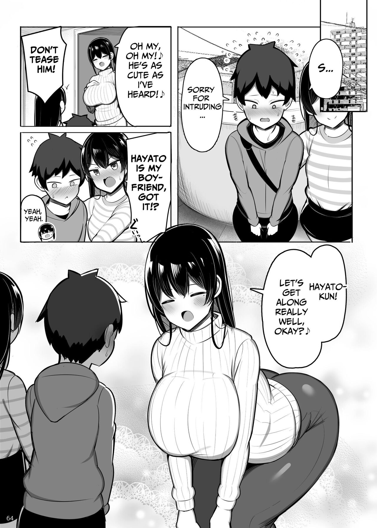 [Fly Dish (Jakko)]Onee-chan to, Mama to, Honki Koubi. II | Genuine Copulation with Older Girls & MILFs 2[Digital] [English] [tsuyoshi] [Digital] Page 64