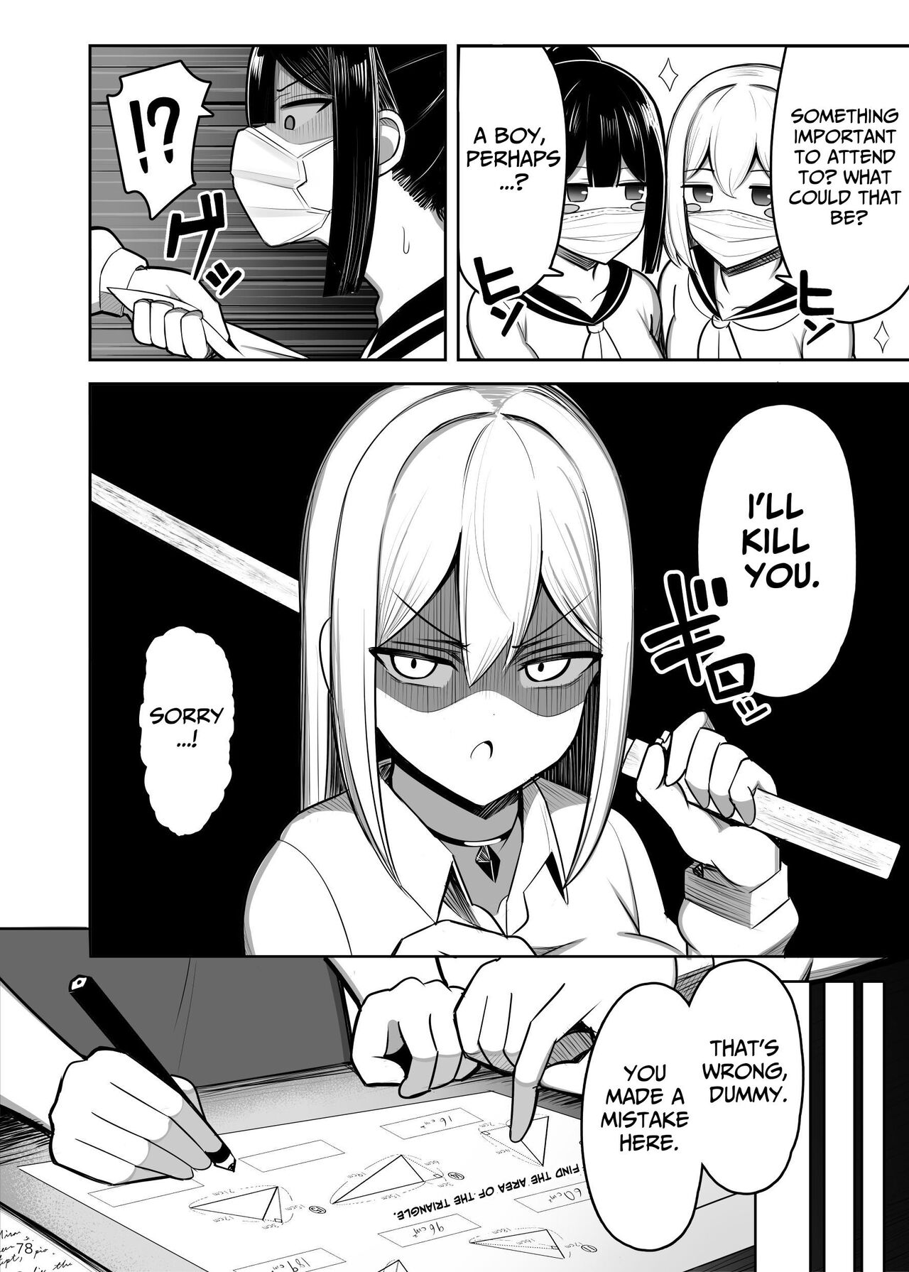 [Fly Dish (Jakko)]Onee-chan to, Mama to, Honki Koubi. II | Genuine Copulation with Older Girls & MILFs 2[Digital] [English] [tsuyoshi] [Digital] Page 78