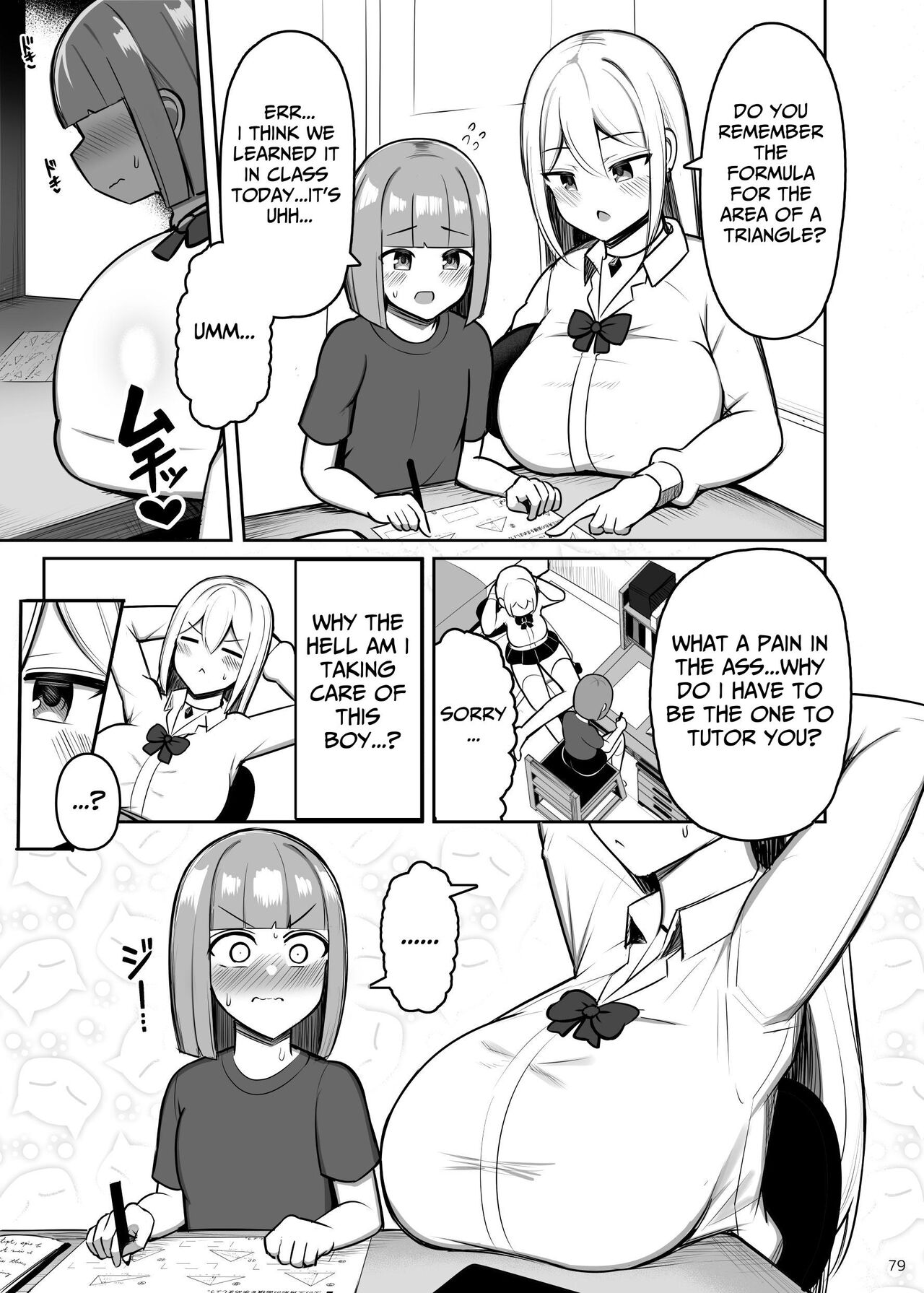 [Fly Dish (Jakko)]Onee-chan to, Mama to, Honki Koubi. II | Genuine Copulation with Older Girls & MILFs 2[Digital] [English] [tsuyoshi] [Digital] Page 79