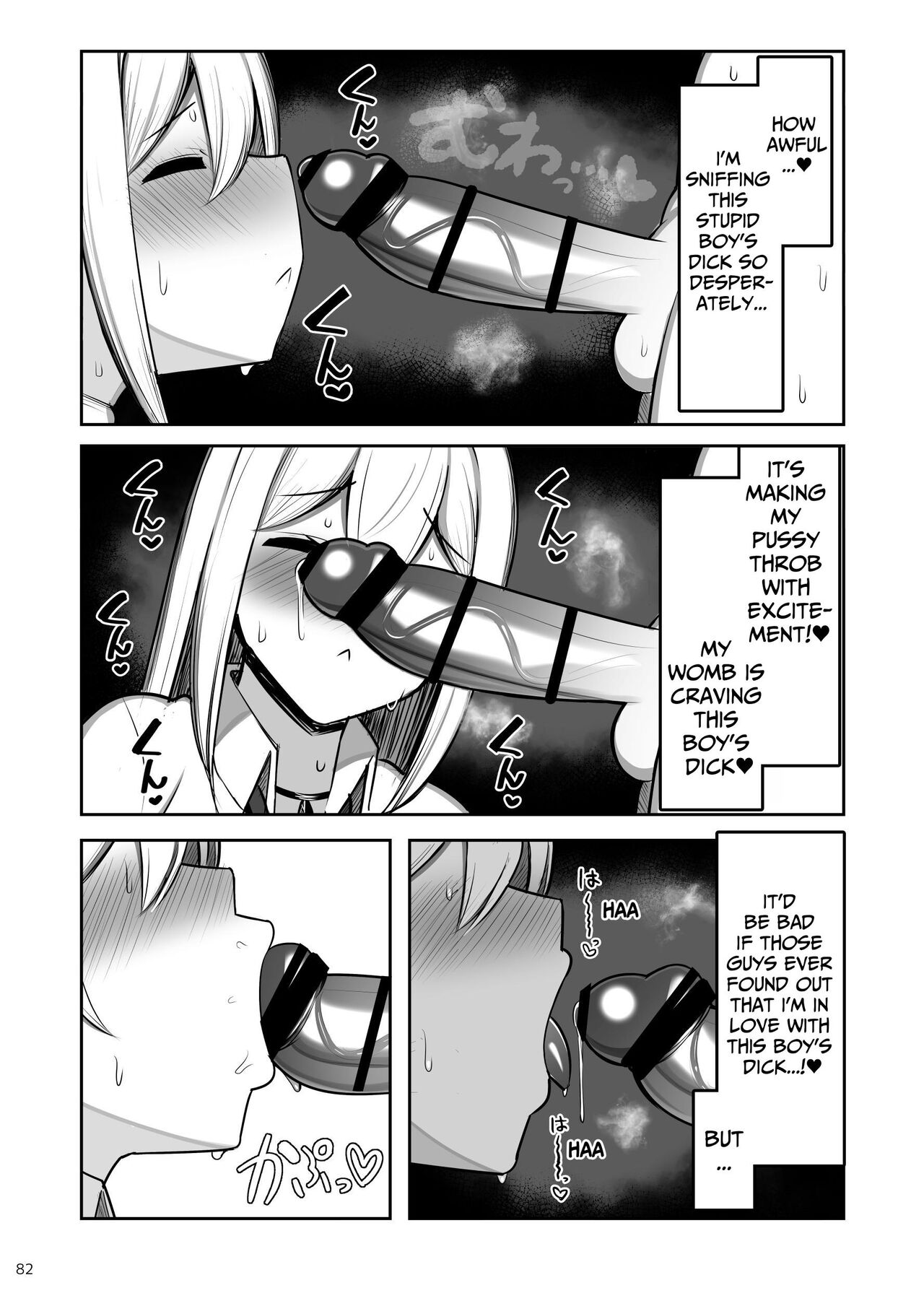 [Fly Dish (Jakko)]Onee-chan to, Mama to, Honki Koubi. II | Genuine Copulation with Older Girls & MILFs 2[Digital] [English] [tsuyoshi] [Digital] Page 82