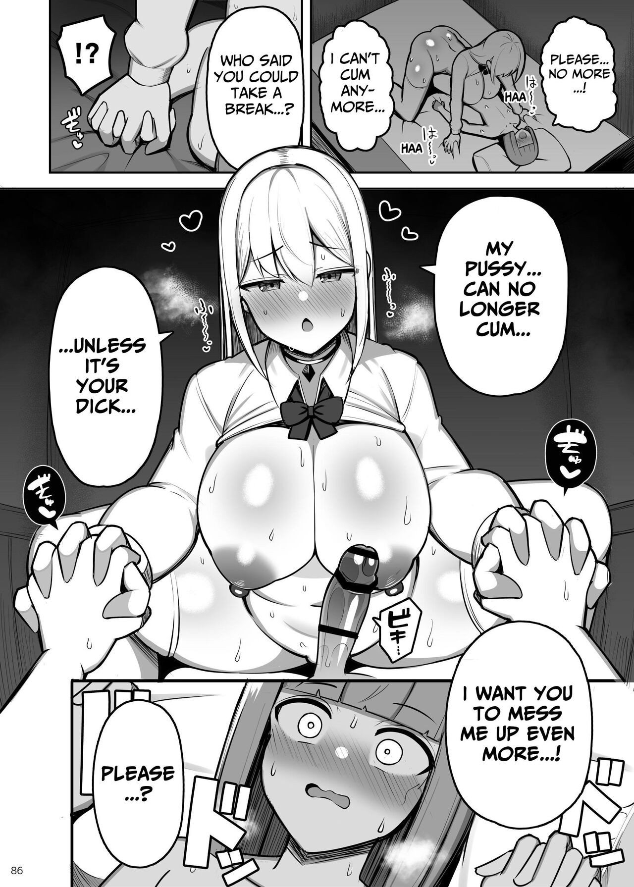 [Fly Dish (Jakko)]Onee-chan to, Mama to, Honki Koubi. II | Genuine Copulation with Older Girls & MILFs 2[Digital] [English] [tsuyoshi] [Digital] Page 86