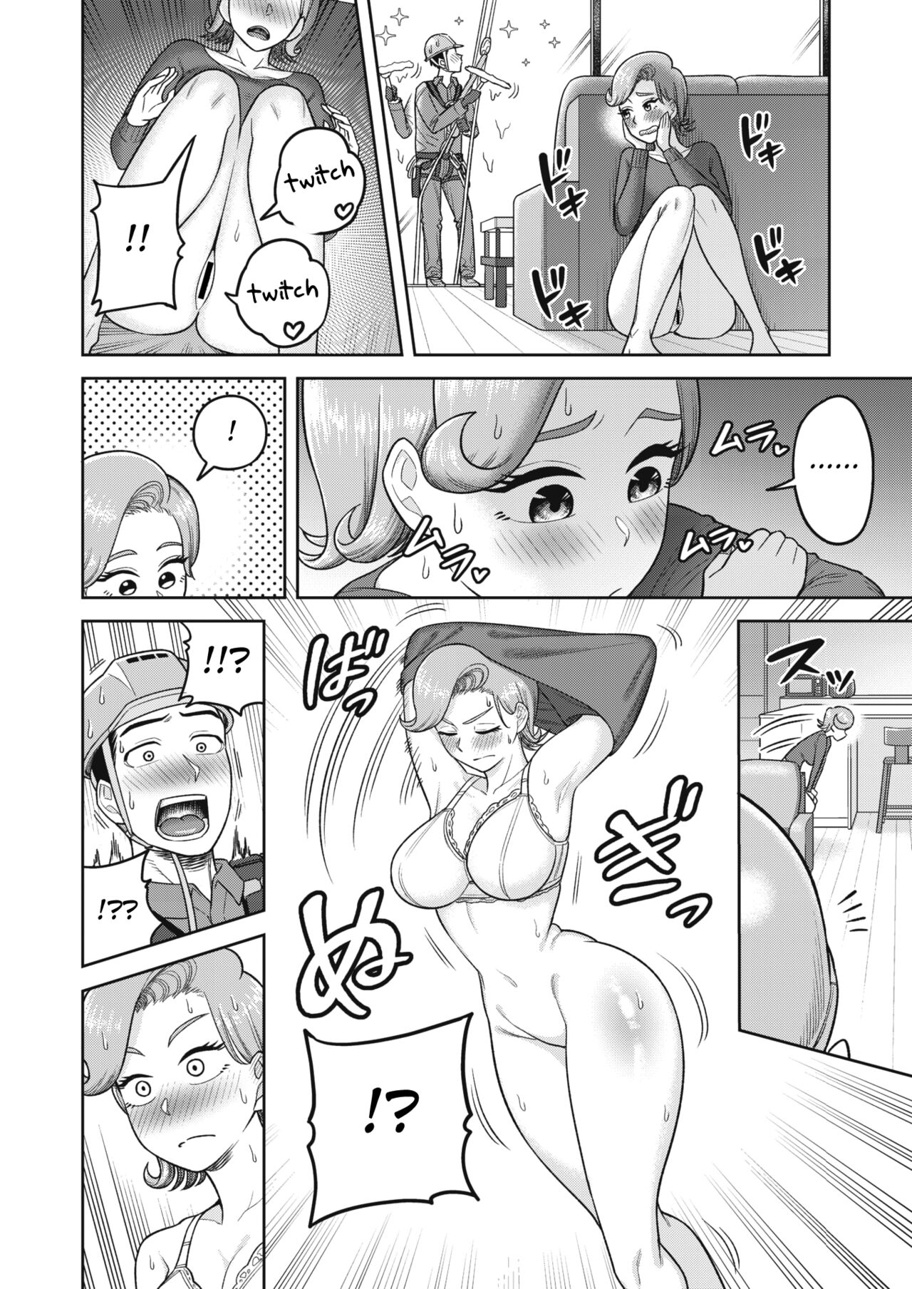 [Guusuka]Tenkuu Sagyou Ijou Nashi!(COMIC HOTMiLK Koime Vol. 44) [English] [Fated Circle] [Digital] Page 6