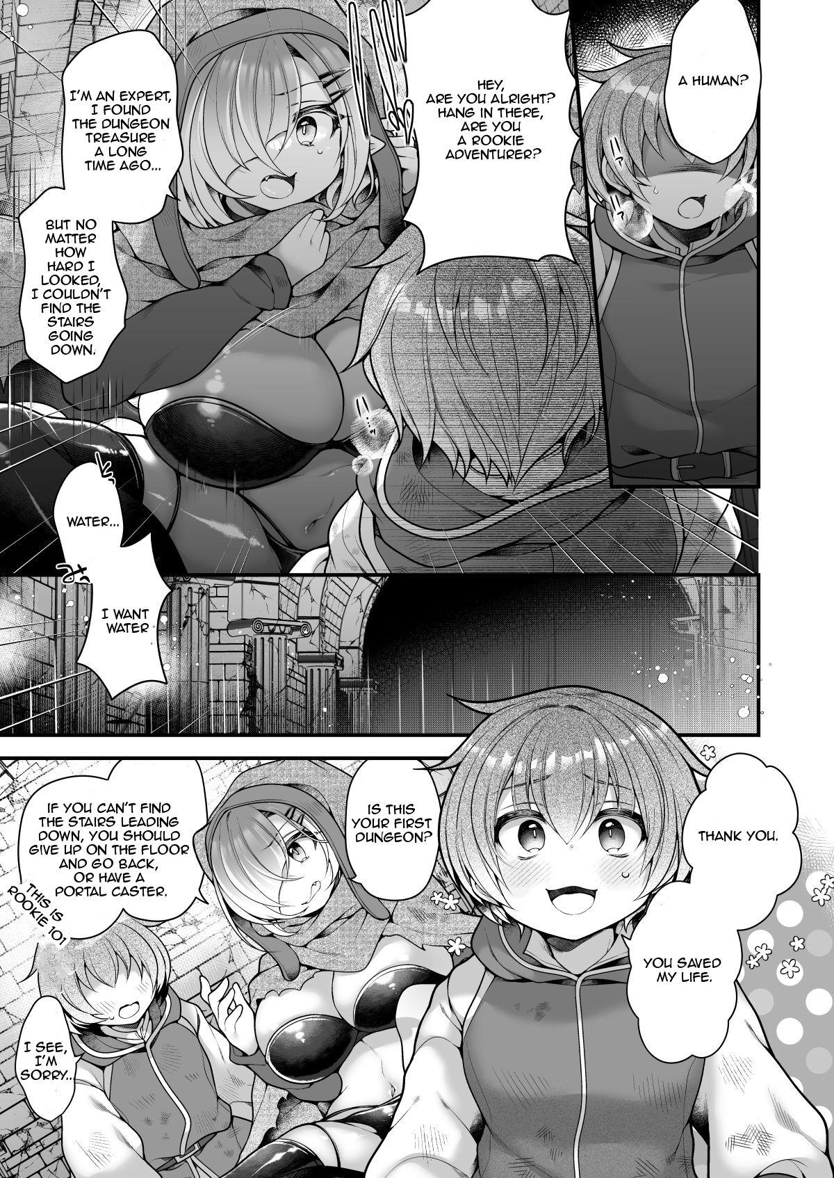 [Ue ni Aru Mikan (Reitou Mikan)]Succubus Shoku. ~Boukensha Ore, Meikyuu de Shokuryou ga Tsukita node Succubus ni Natte Kikan Shimasu~ | 	I, an Adventurer ran out of food in the dungeon, so I turned into a Succubus.[English] Page 22