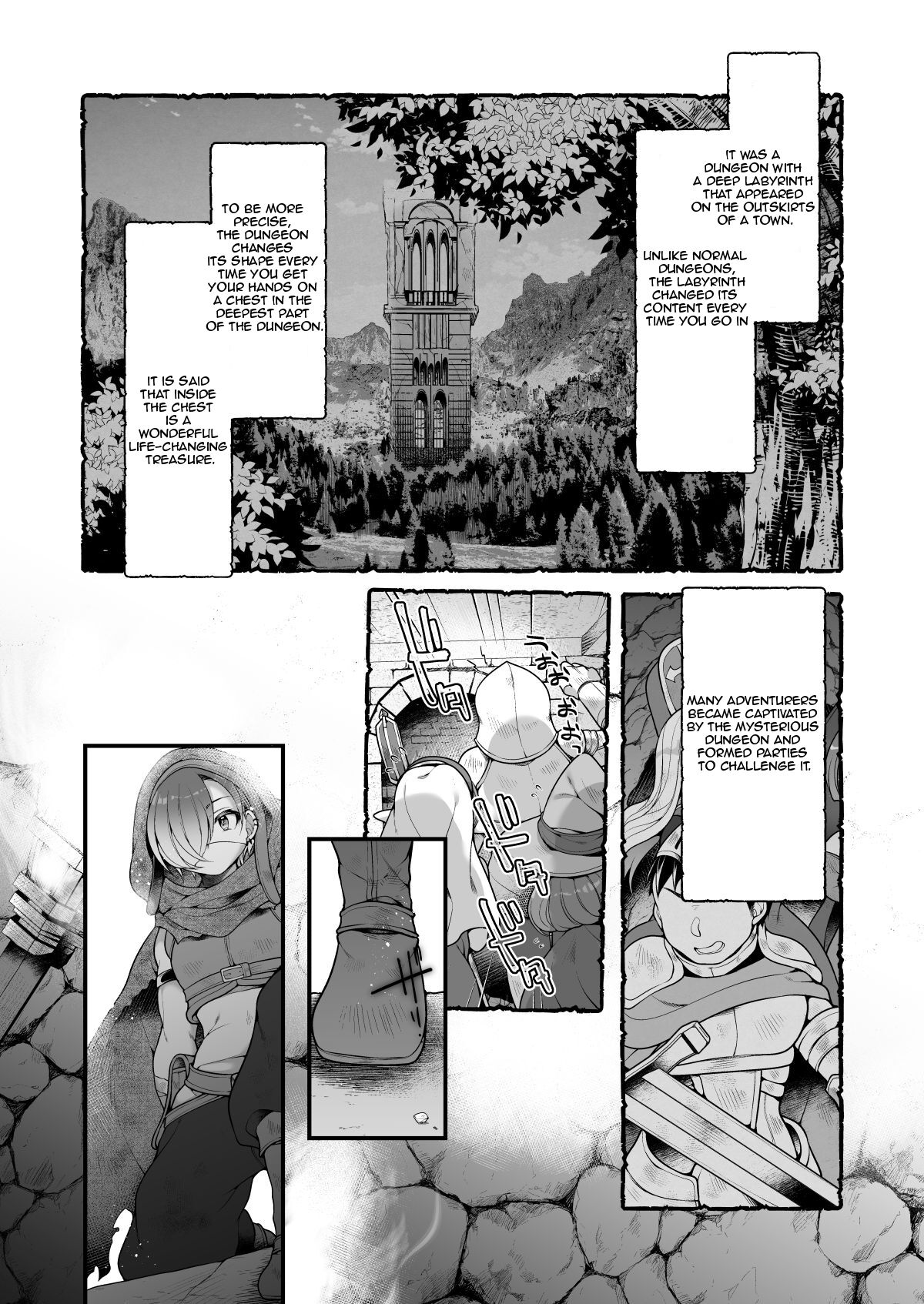 [Ue ni Aru Mikan (Reitou Mikan)]Succubus Shoku. ~Boukensha Ore, Meikyuu de Shokuryou ga Tsukita node Succubus ni Natte Kikan Shimasu~ | 	I, an Adventurer ran out of food in the dungeon, so I turned into a Succubus.[English] Page 3