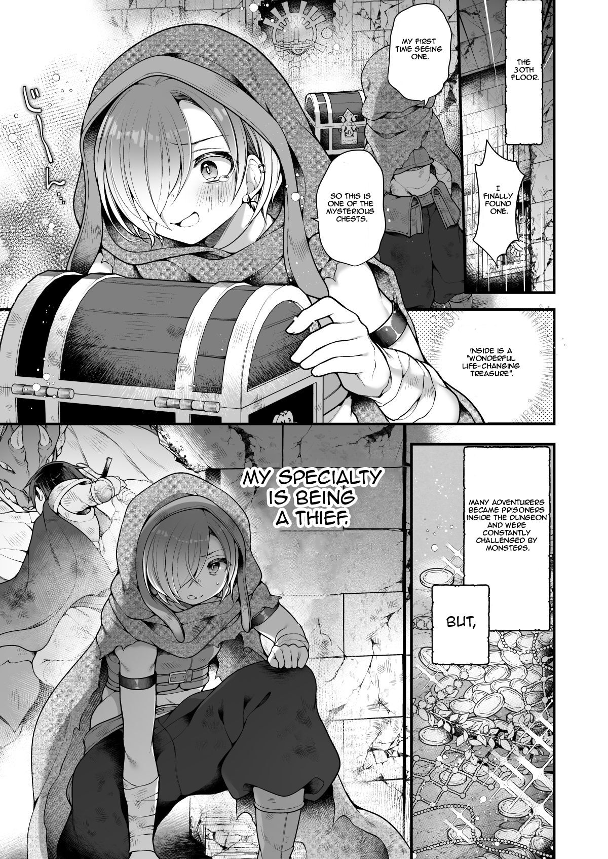 [Ue ni Aru Mikan (Reitou Mikan)]Succubus Shoku. ~Boukensha Ore, Meikyuu de Shokuryou ga Tsukita node Succubus ni Natte Kikan Shimasu~ | 	I, an Adventurer ran out of food in the dungeon, so I turned into a Succubus.[English] Page 4