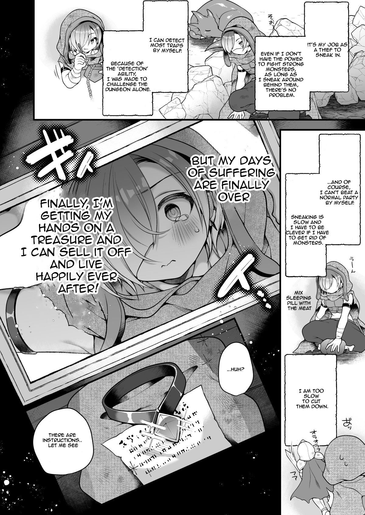 [Ue ni Aru Mikan (Reitou Mikan)]Succubus Shoku. ~Boukensha Ore, Meikyuu de Shokuryou ga Tsukita node Succubus ni Natte Kikan Shimasu~ | 	I, an Adventurer ran out of food in the dungeon, so I turned into a Succubus.[English] Page 5