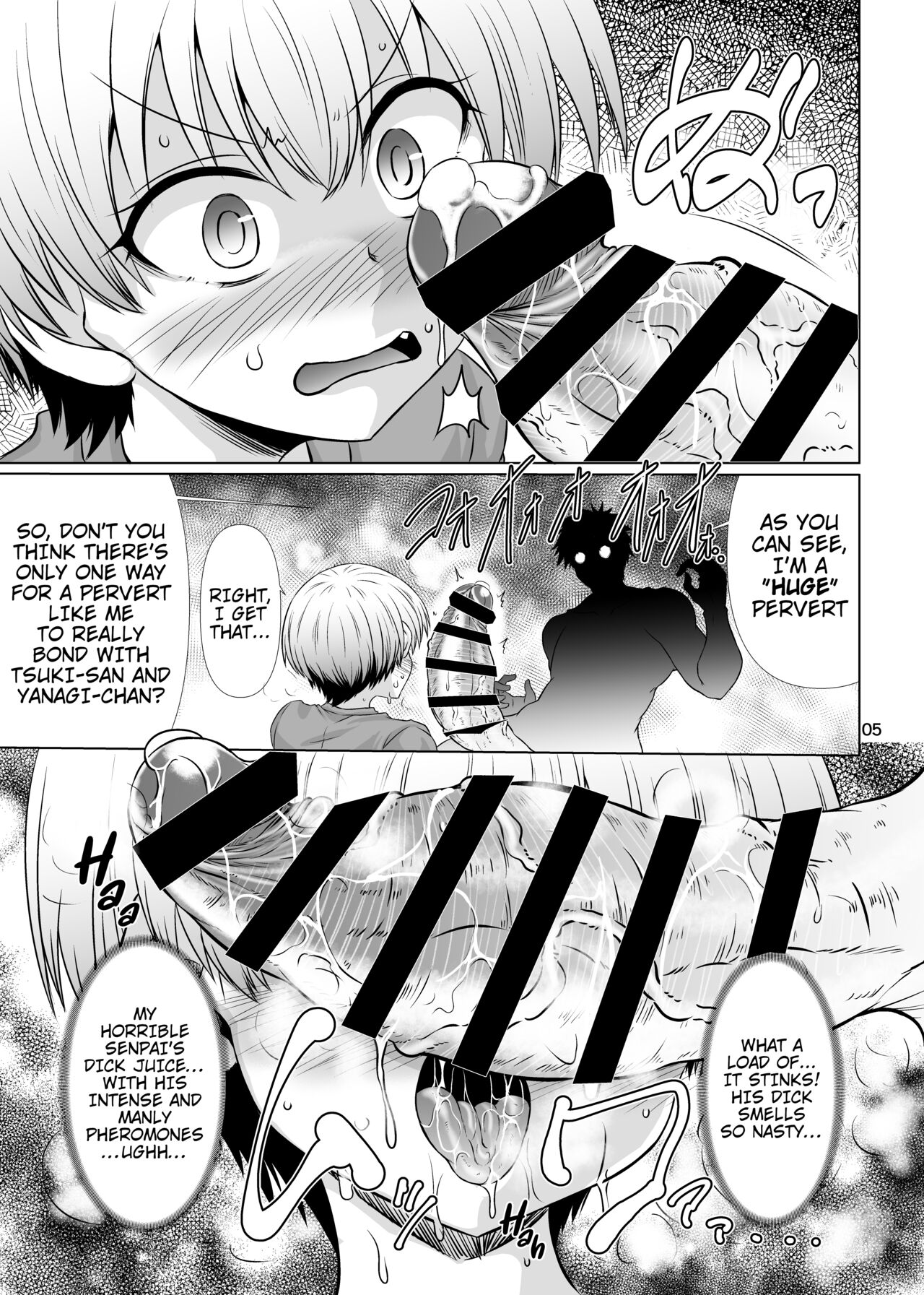 [Macchadokoro (Warashibe)]Uzaki-chan Wa Sukebe Shichatta! | Uzaki-chan Gets Naughty!(Uzaki-chan wa Asobitai!) [English] [Digital] Page 4