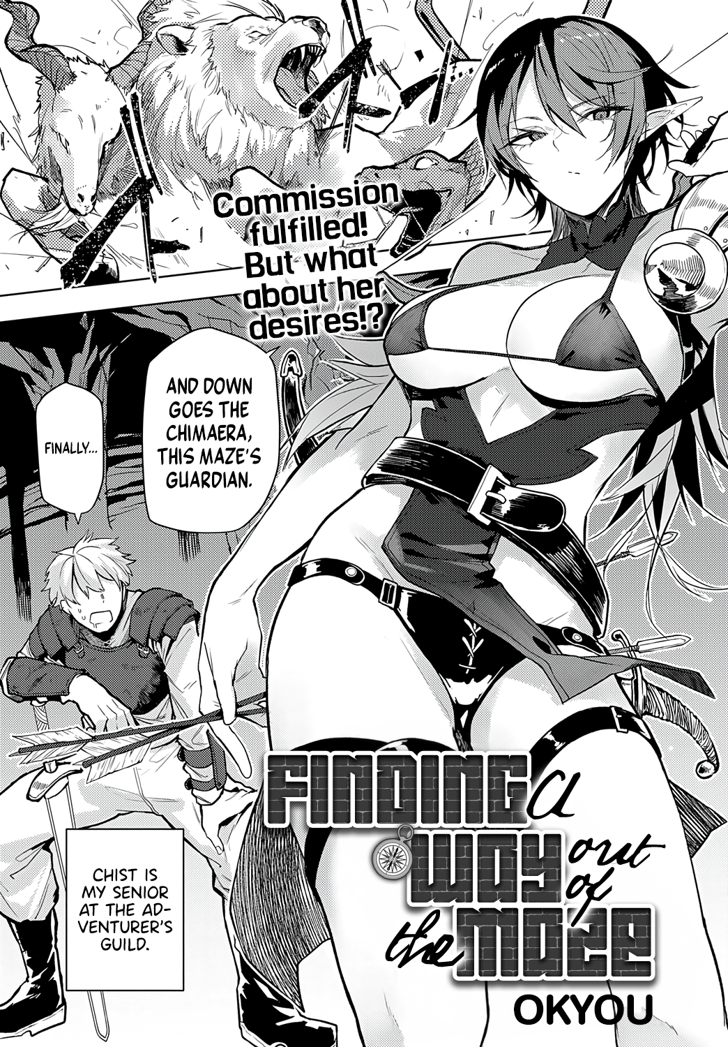 [Okyou]Meikyuu Kara Deru Made ga Bouken Desu | Finding a Way Out of the Maze(COMIC Anthurium 2024-06) [English] [Shiromaru] [Digital] Page 1