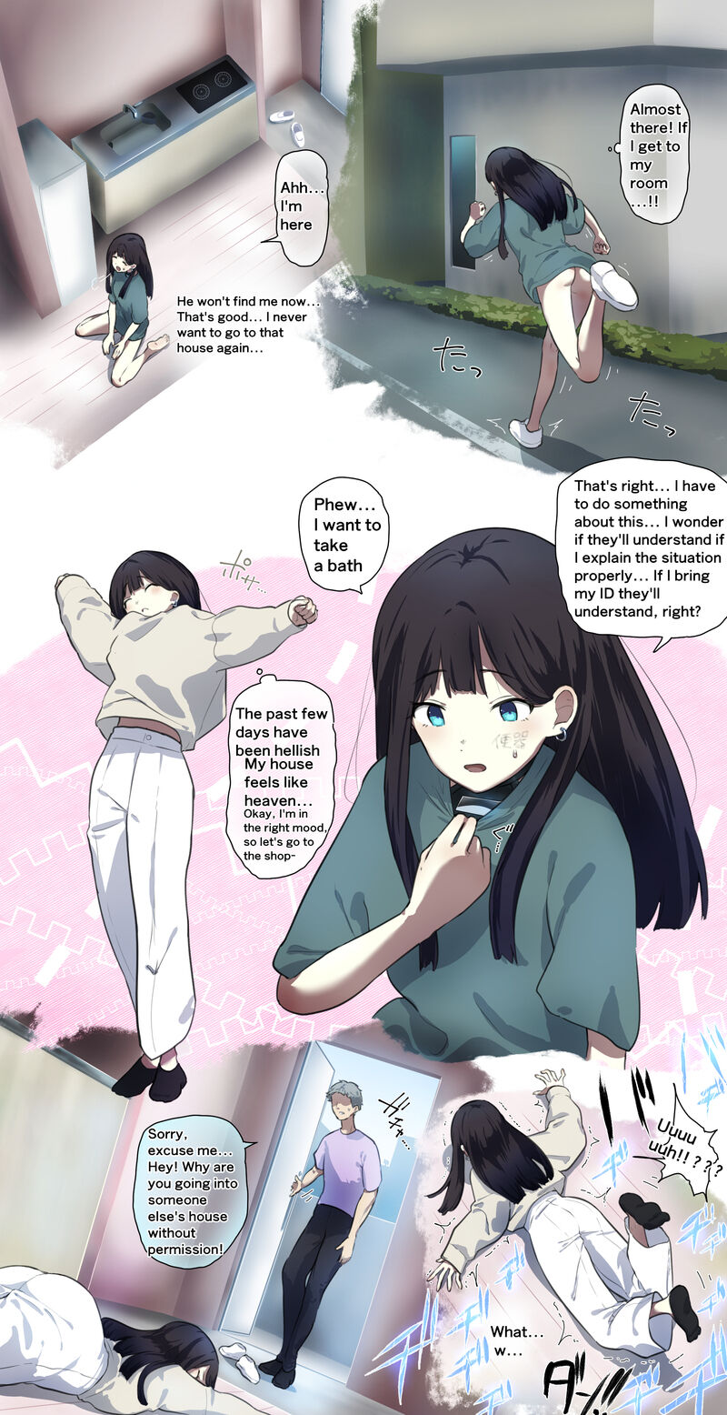 [fest]Machinaka de Love Doll no Omise o Mikaketa node Haittemitara... | I saw a love doll store in town, so I went in…[English] Page 7